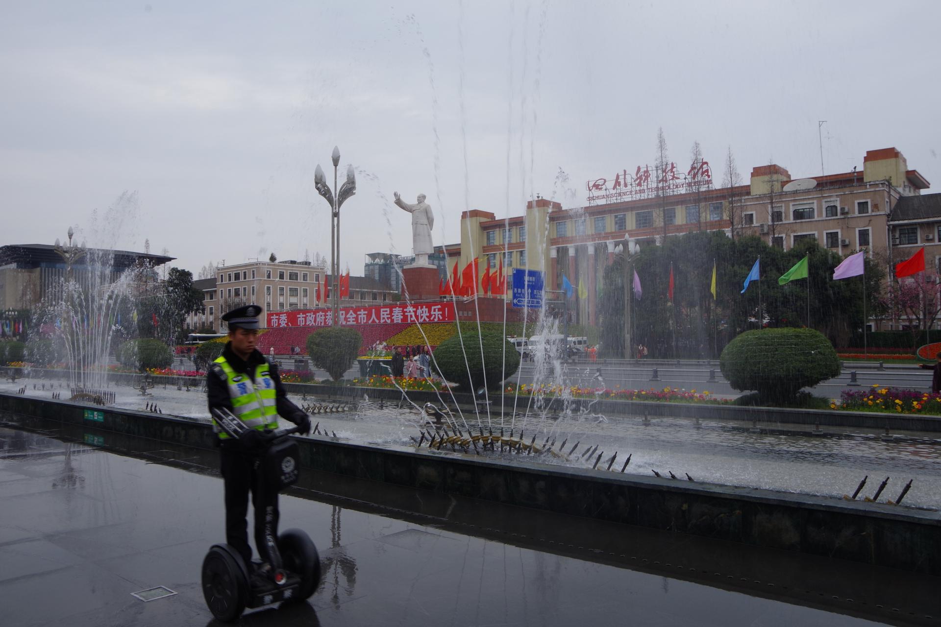 Policeman Chengdu