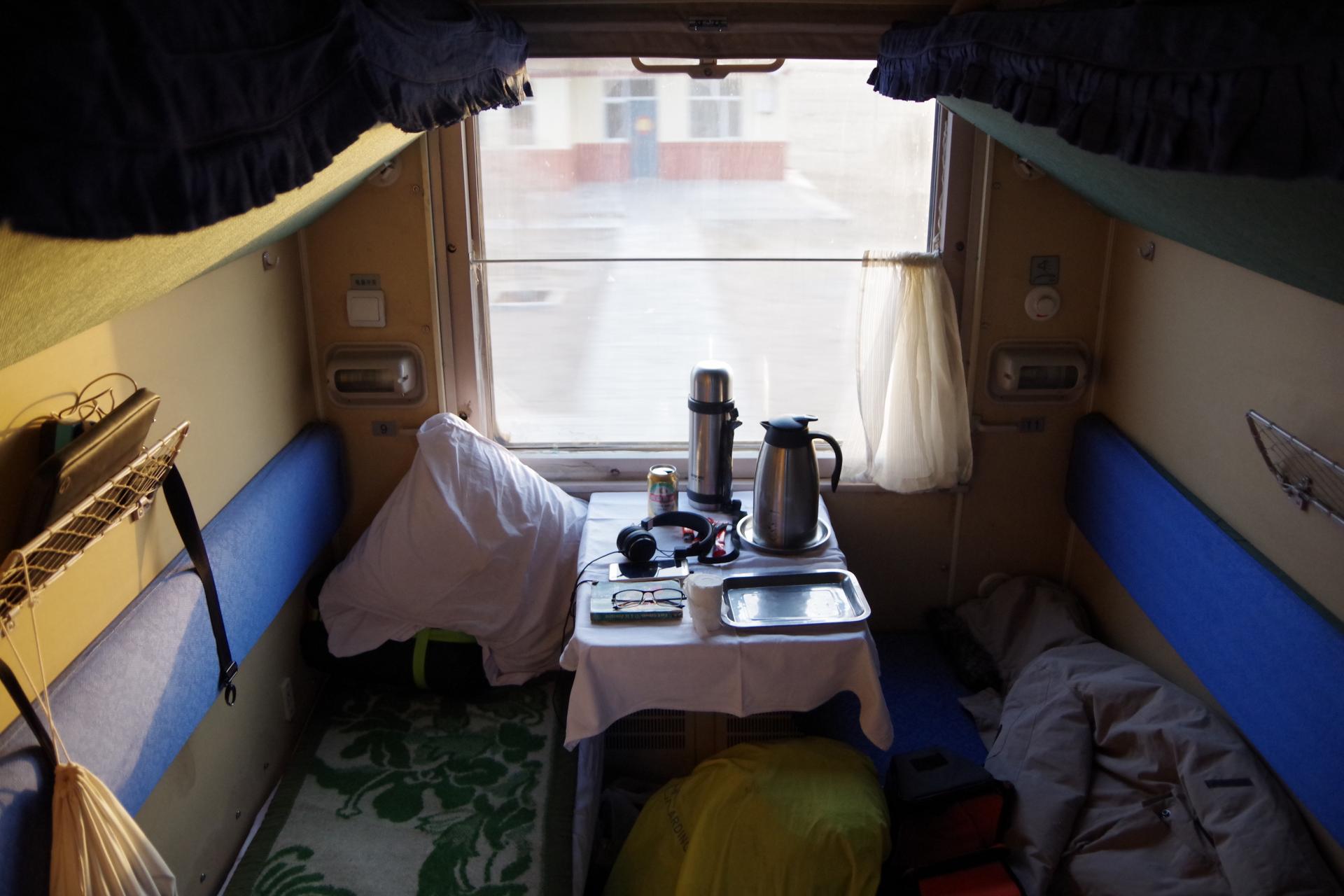 Transiberian room