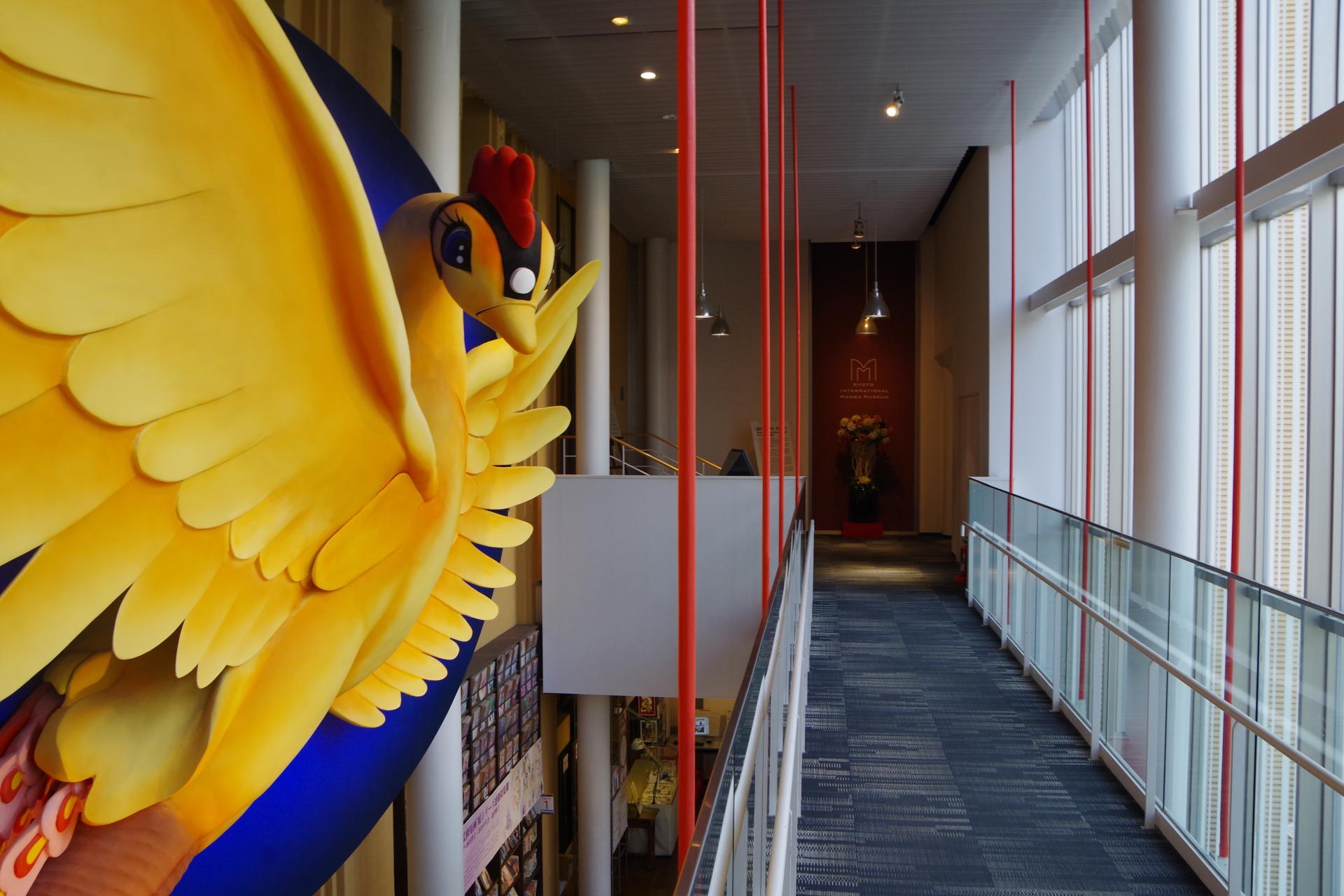 manga museum kyoto