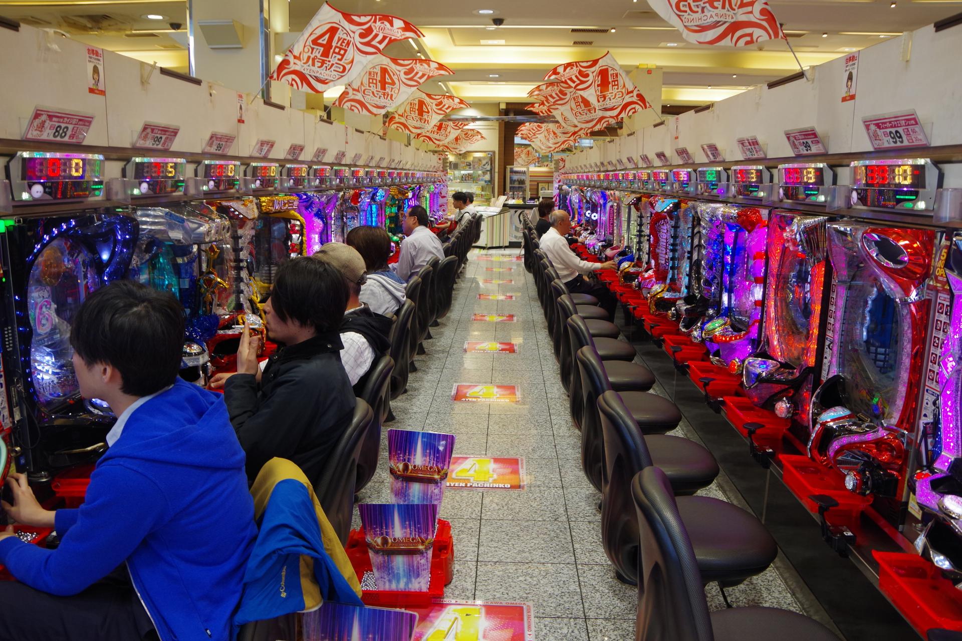 Pachinko kyoto