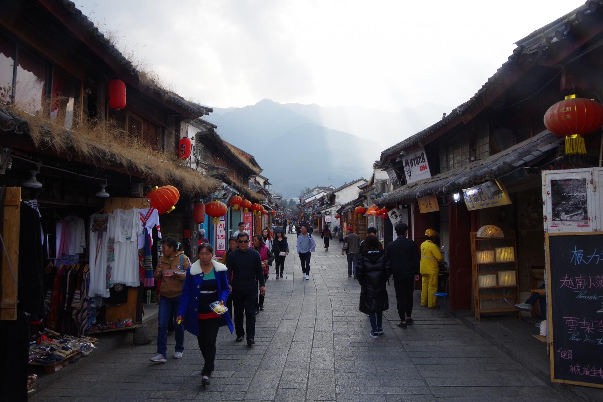 Dali Old Town