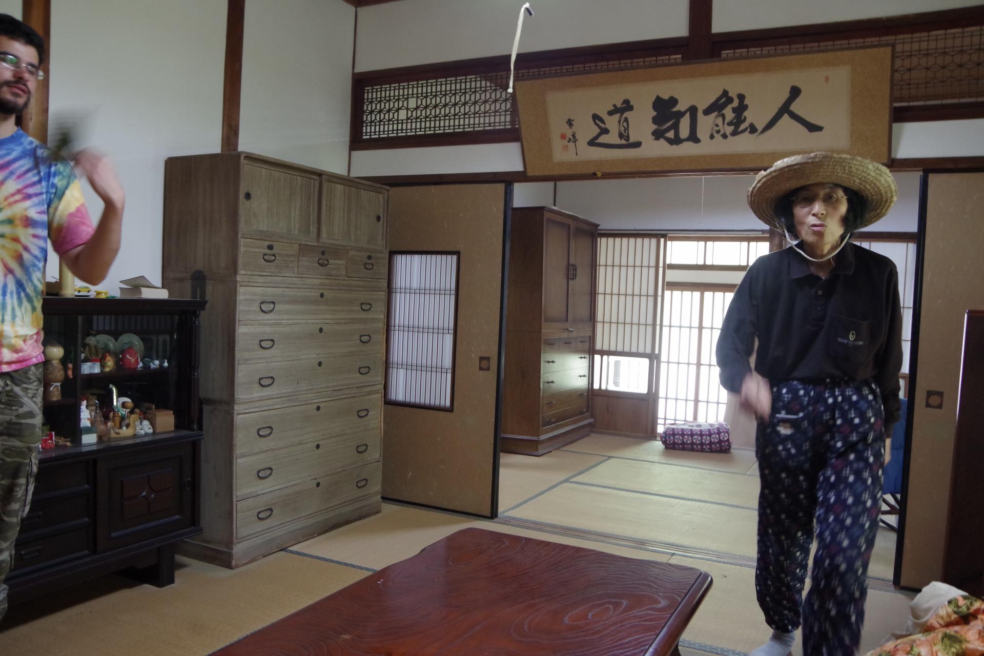 Kamiyamada lower house