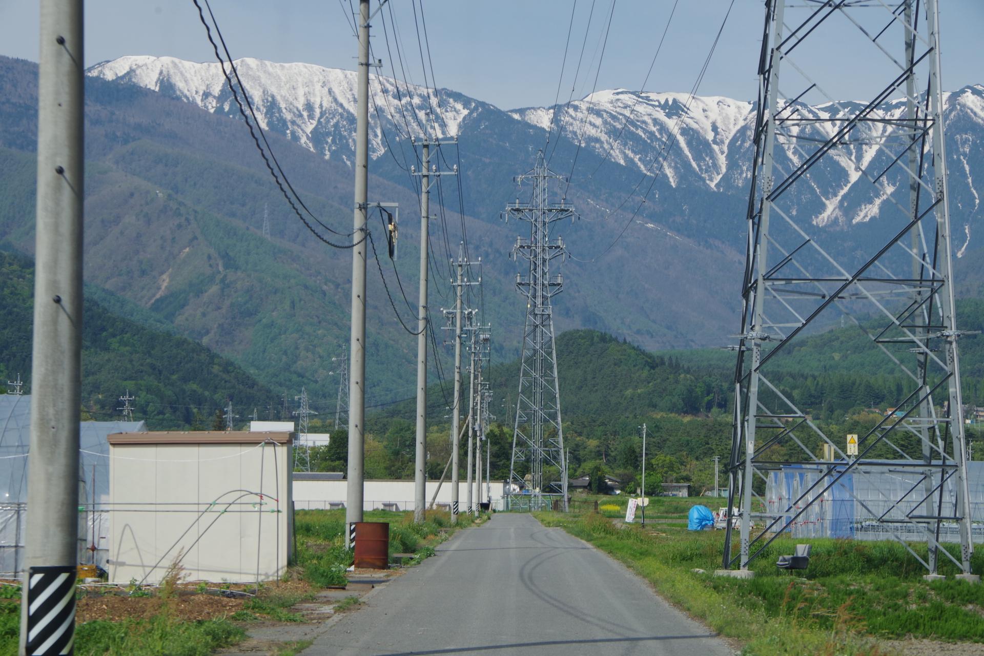Azumino
