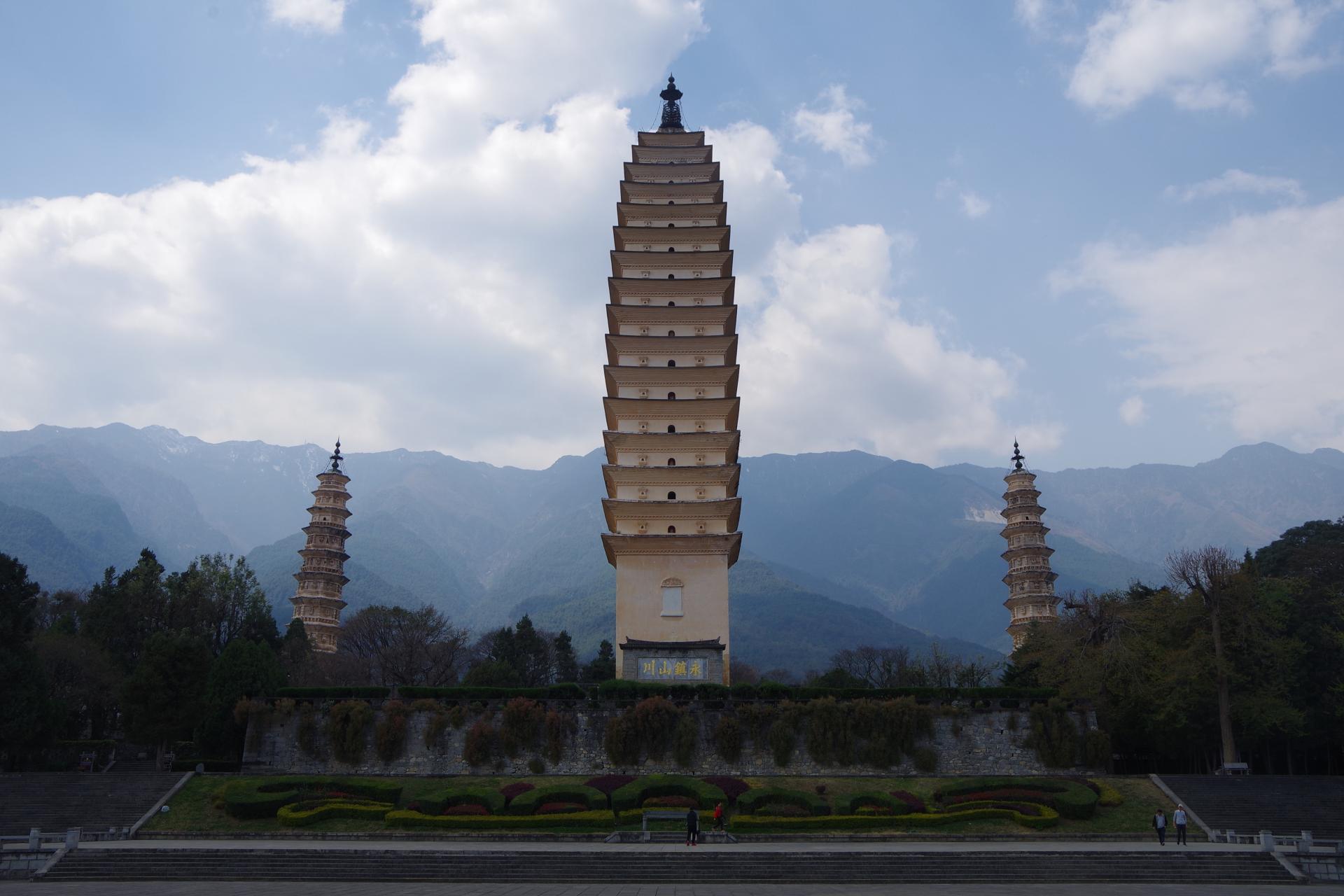 Three Pagodas Dali