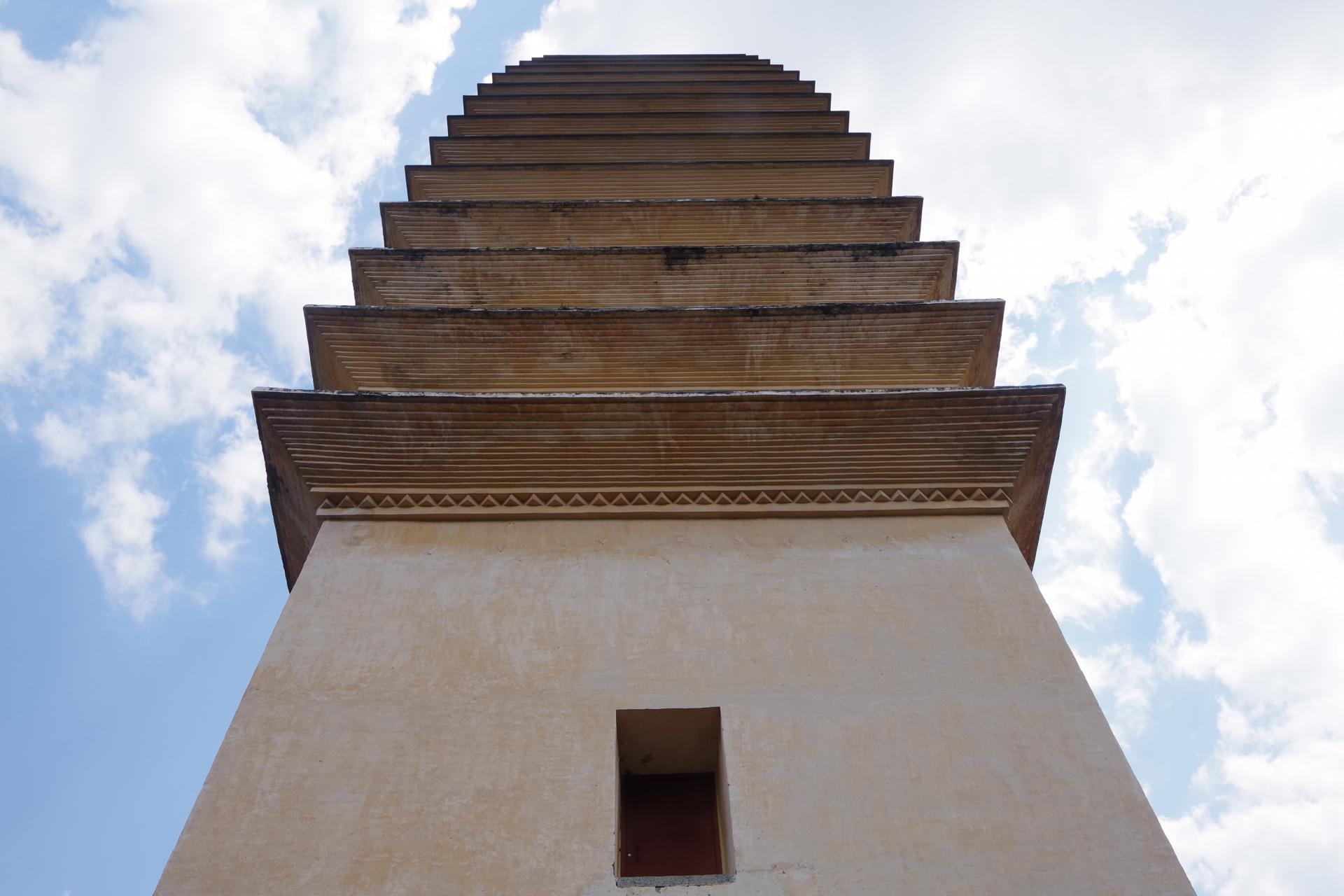 Three Pagodas Dali