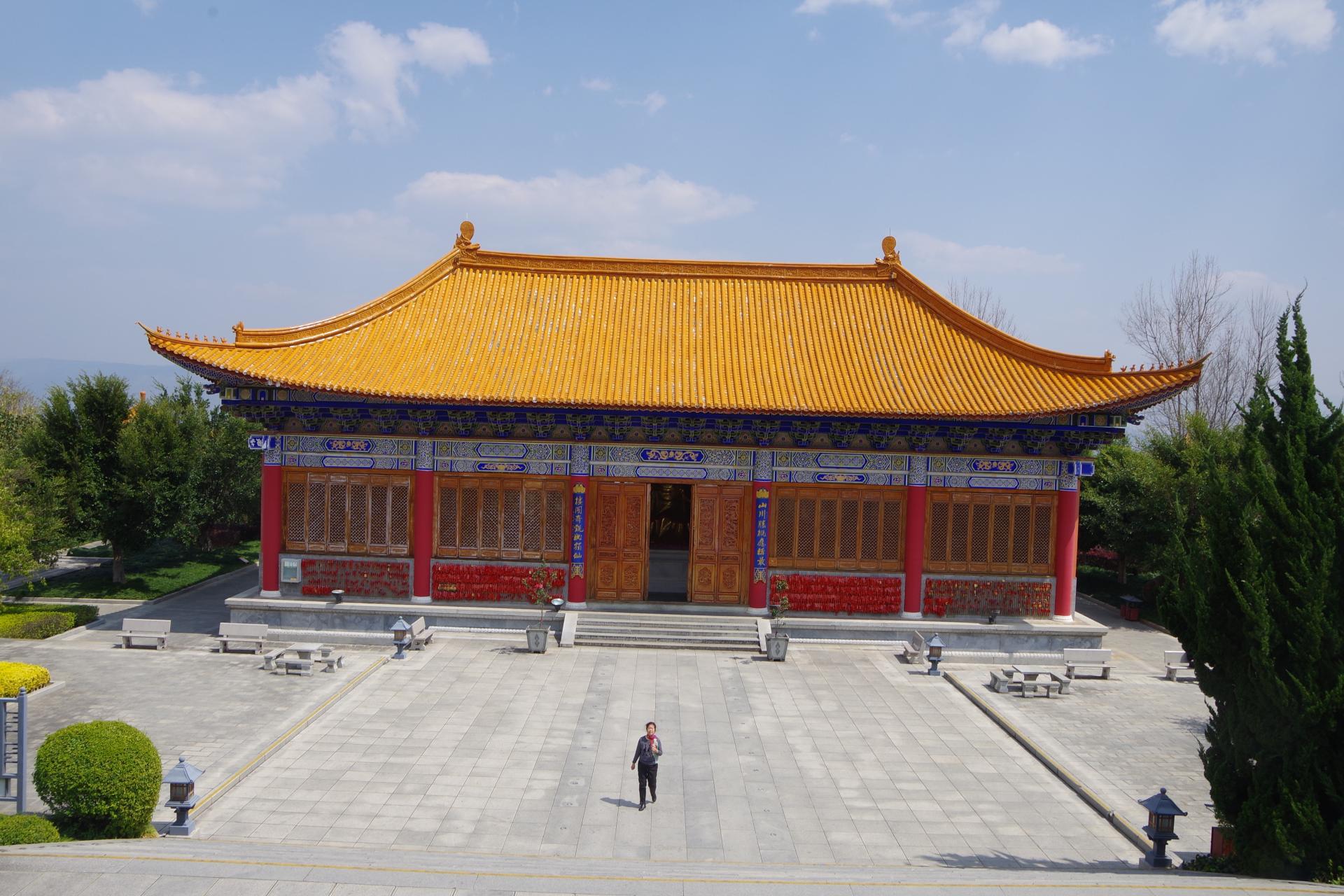 Three Pagodas Dali