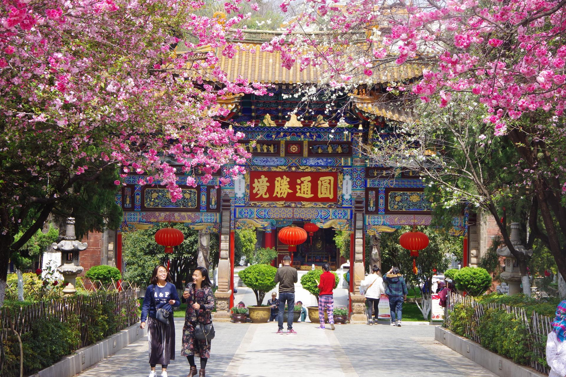 Yuantan Kunming