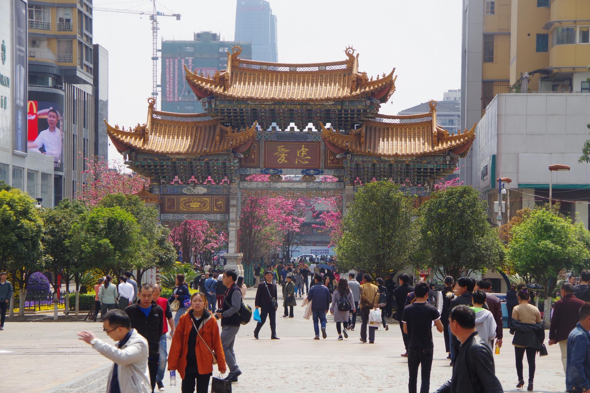 Kunming pedestrian street