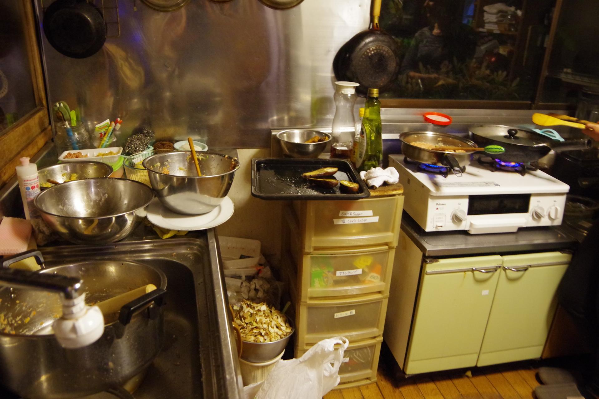 dead kitchen