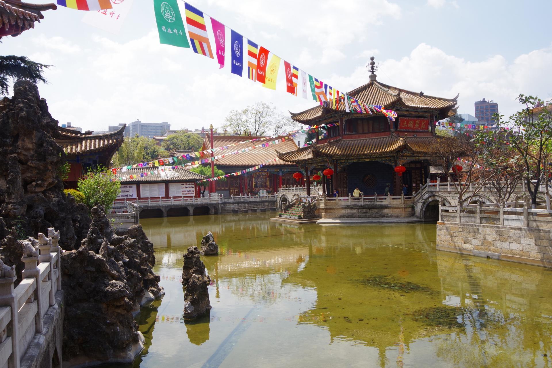 Yuantan Kunming