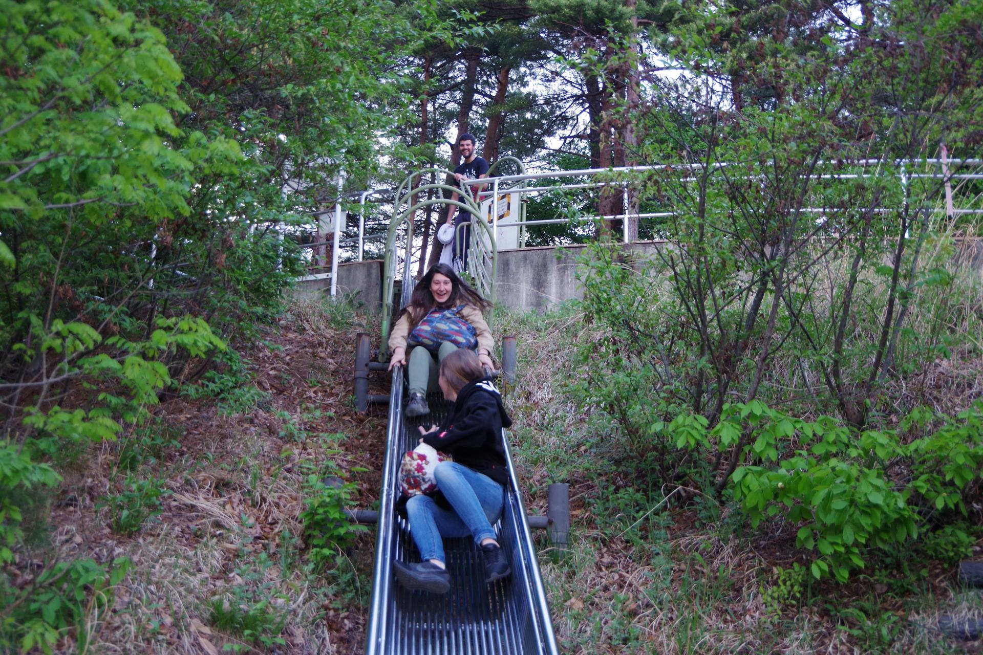 Slide muroyama zumino