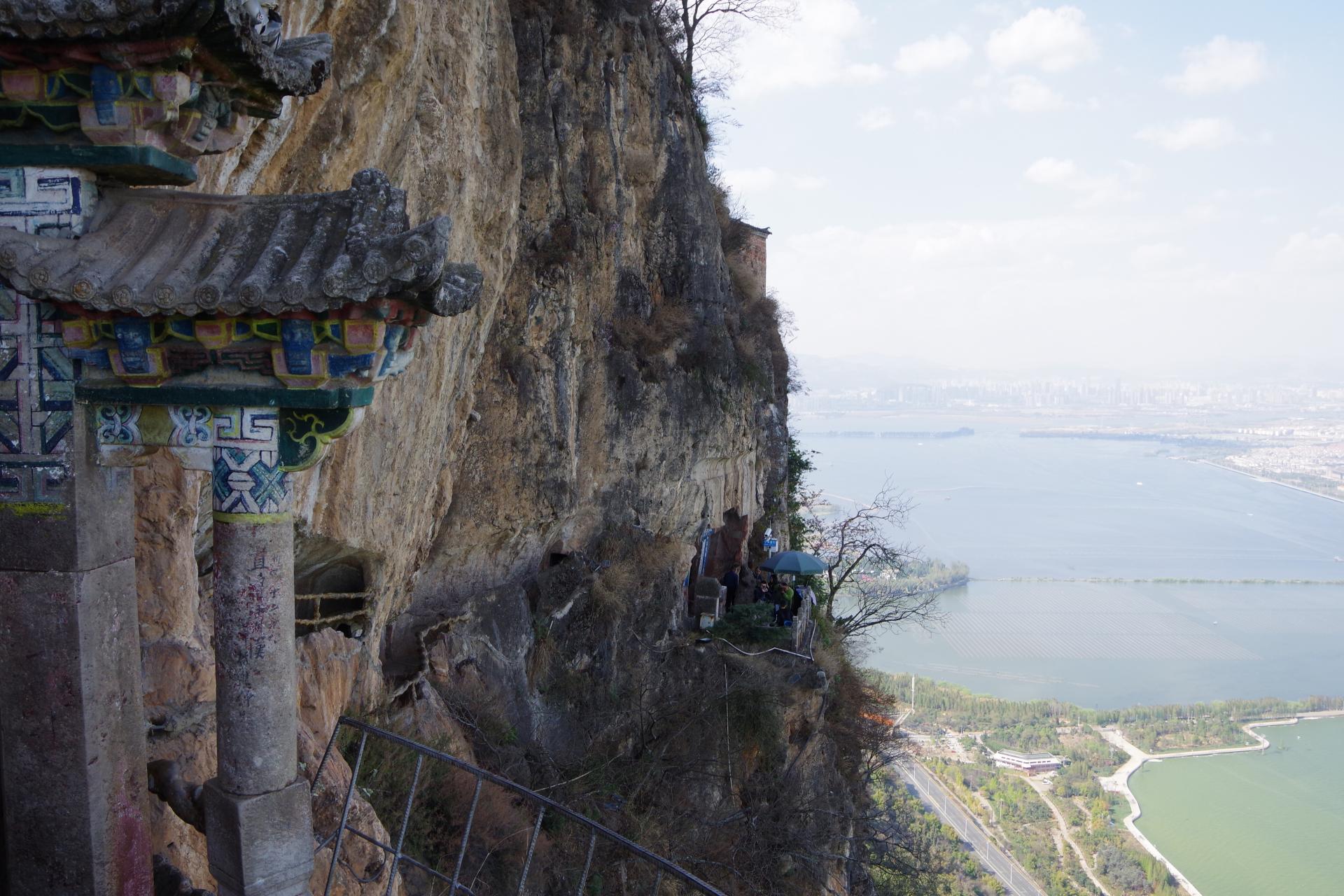 Dragon Gate Kunming
