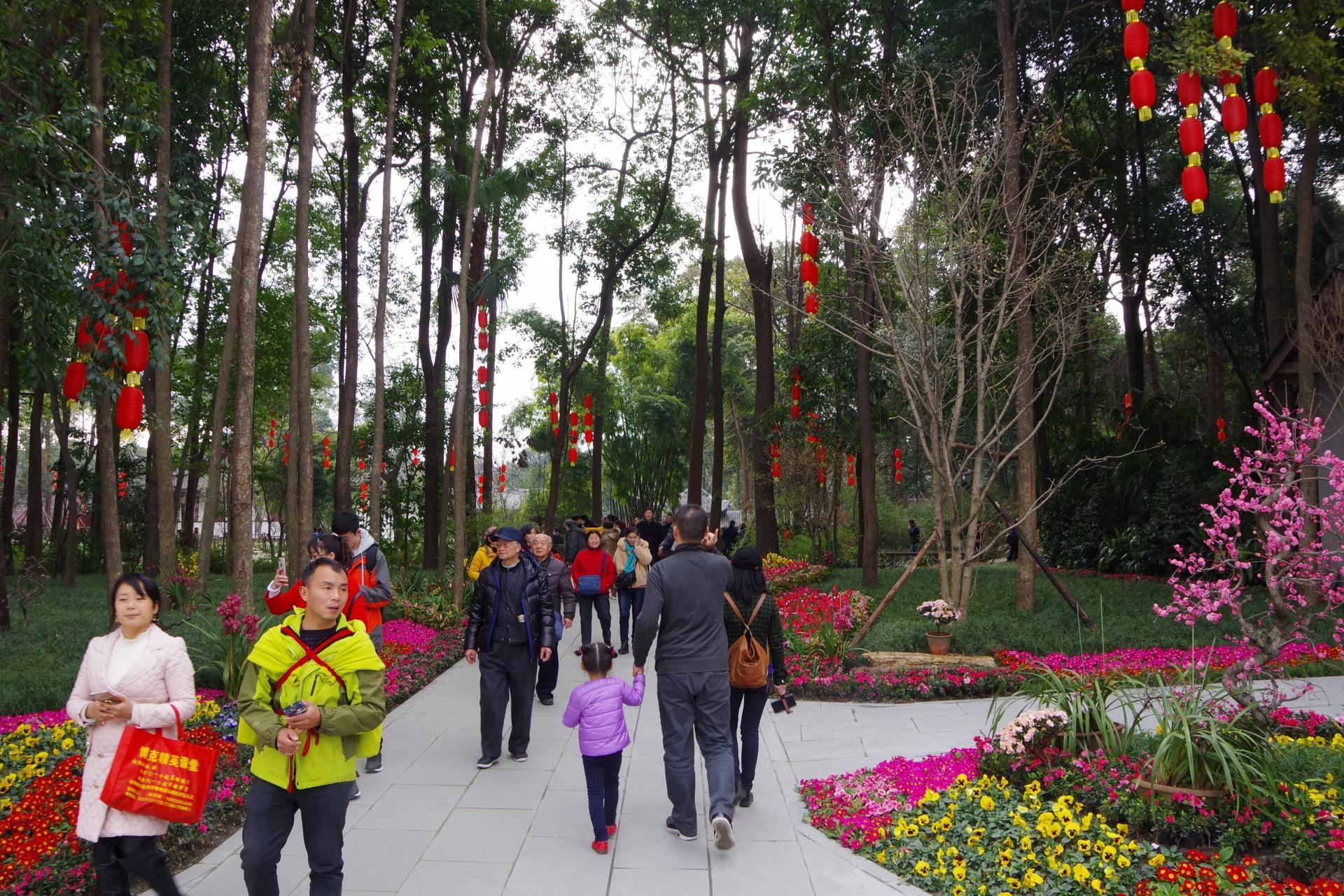 Du Fu Chengdu