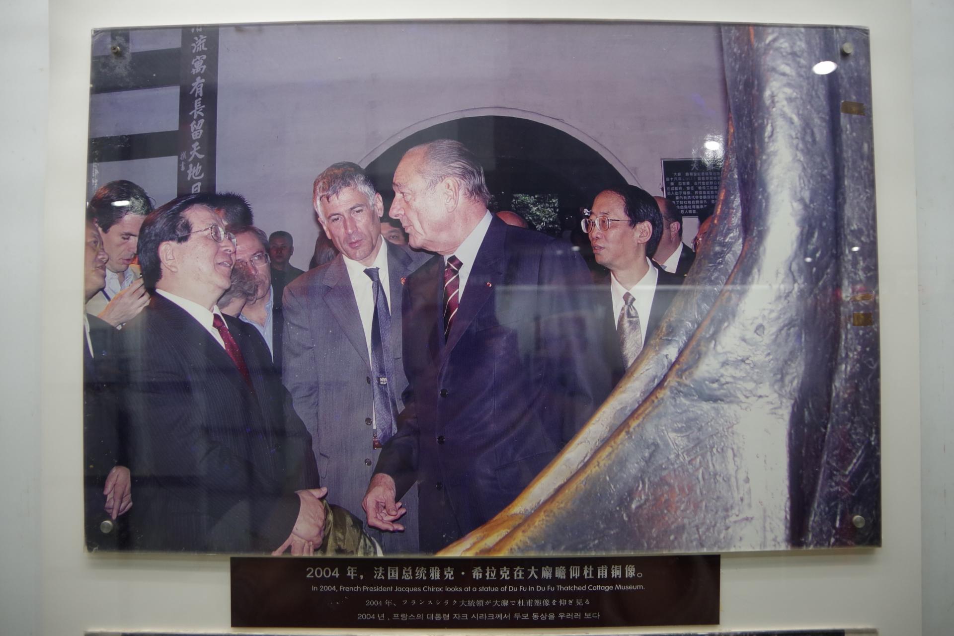 Du Fu Chirac