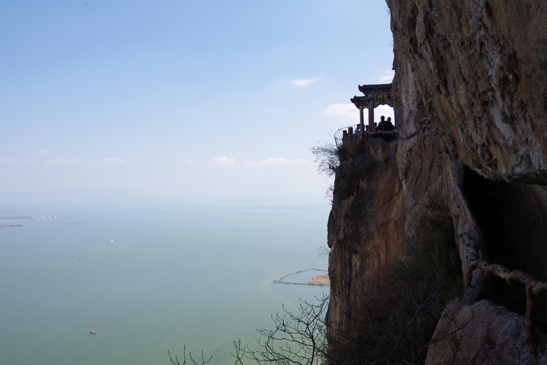 Dragon Gate Kunming