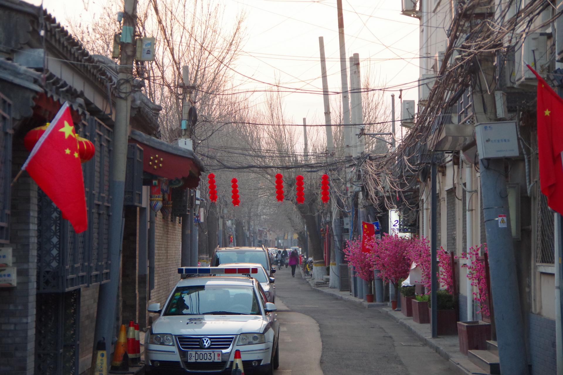 Happy Dragon Saga Youth Hostel Beijing