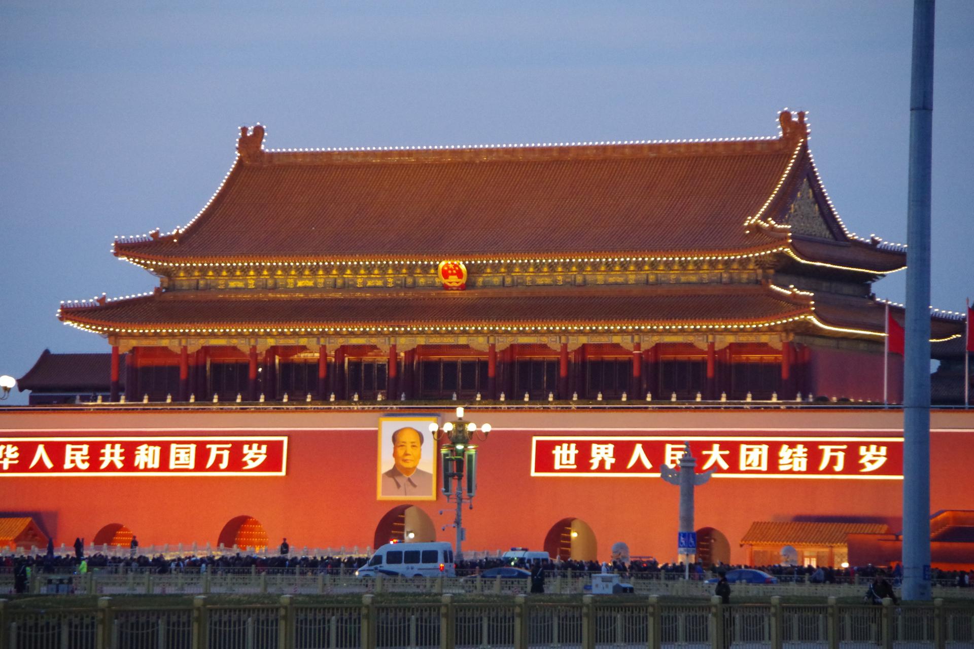 Forbidden City entrance