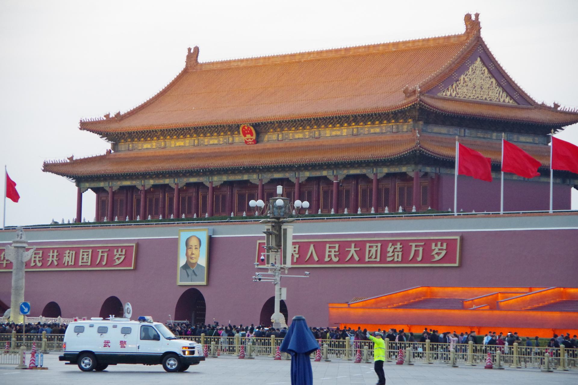 Forbidden City entrance