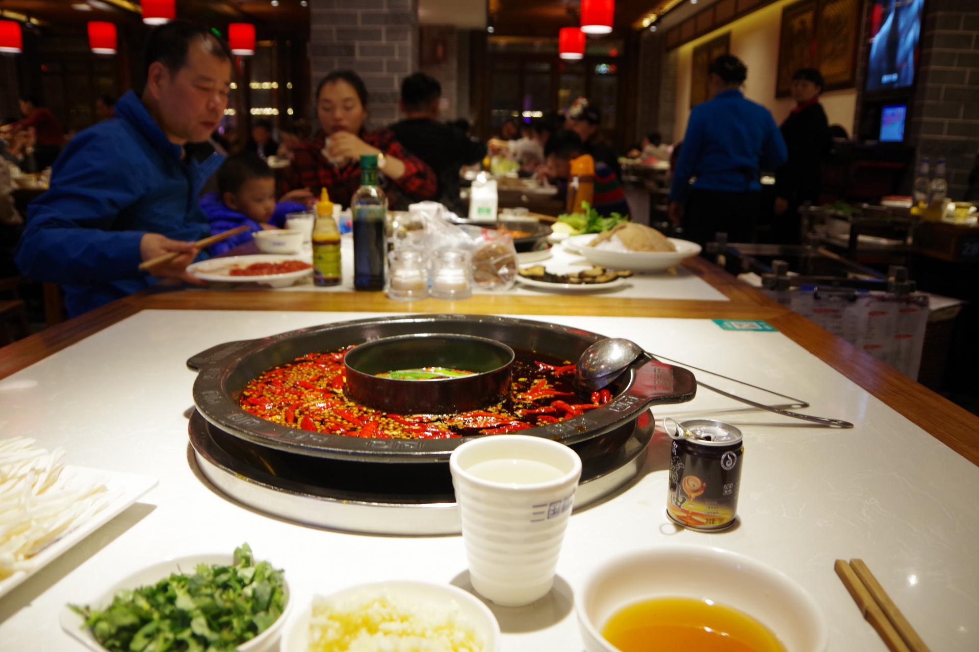 Hot Pot Chengdu