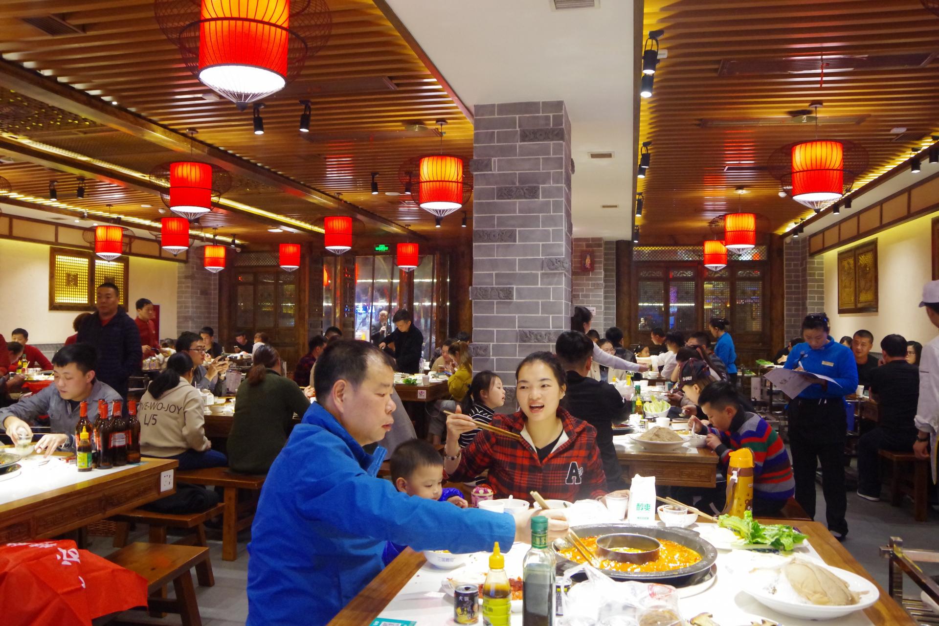 Hot Pot Chengdu