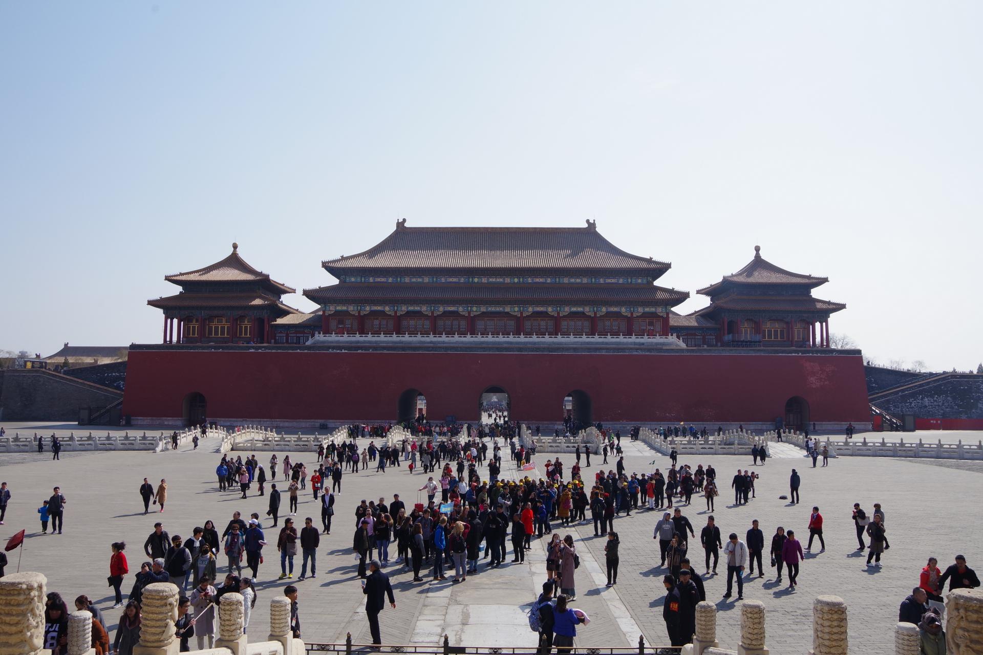 Forbidden City