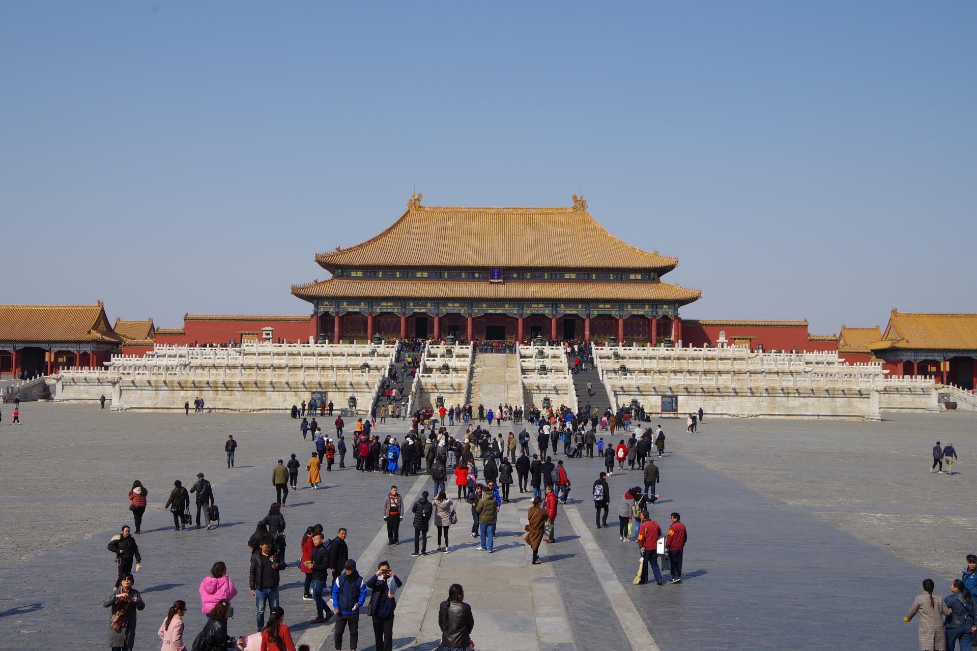 Forbidden City