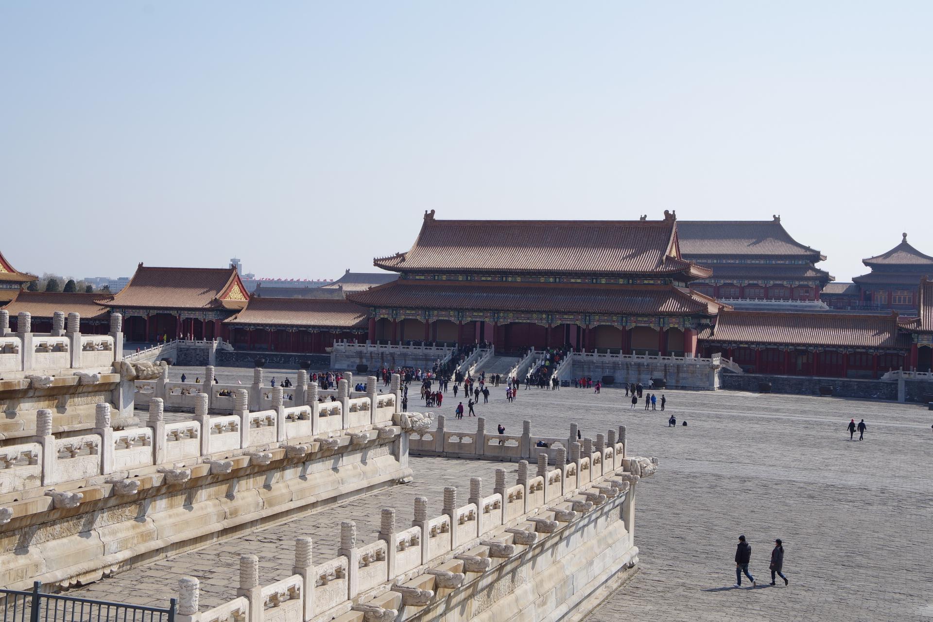 Forbidden City