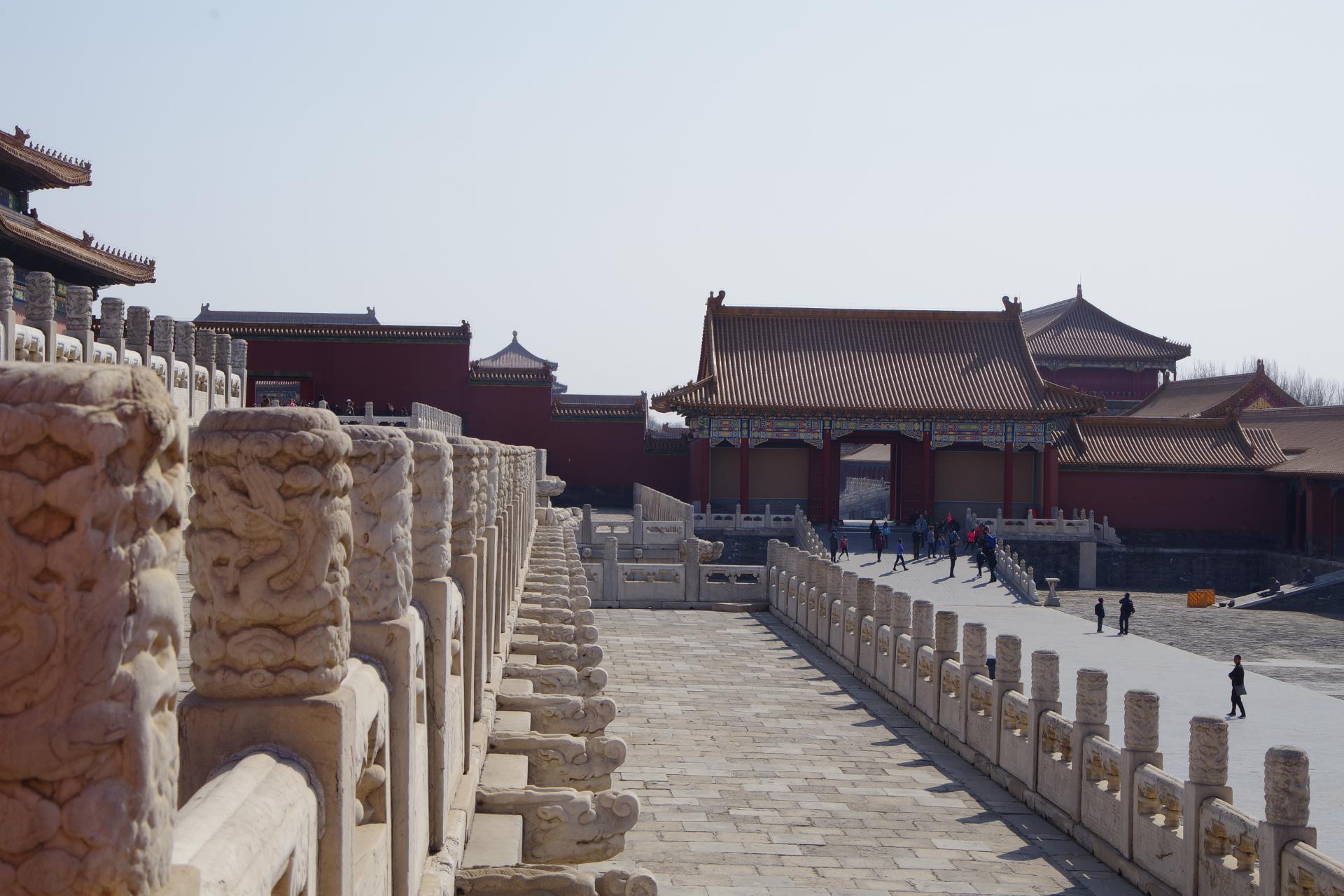 Forbidden City