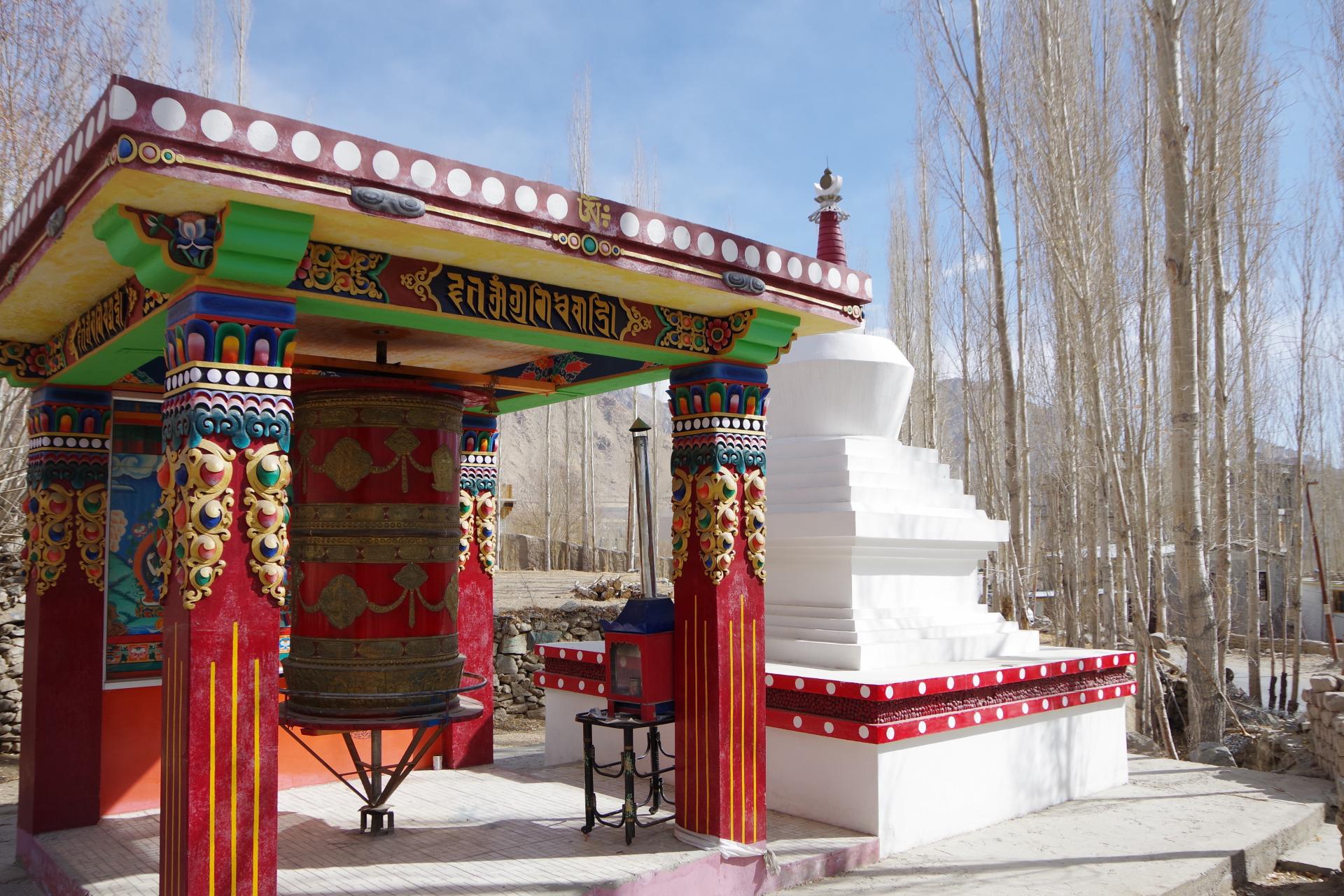 Leh 2