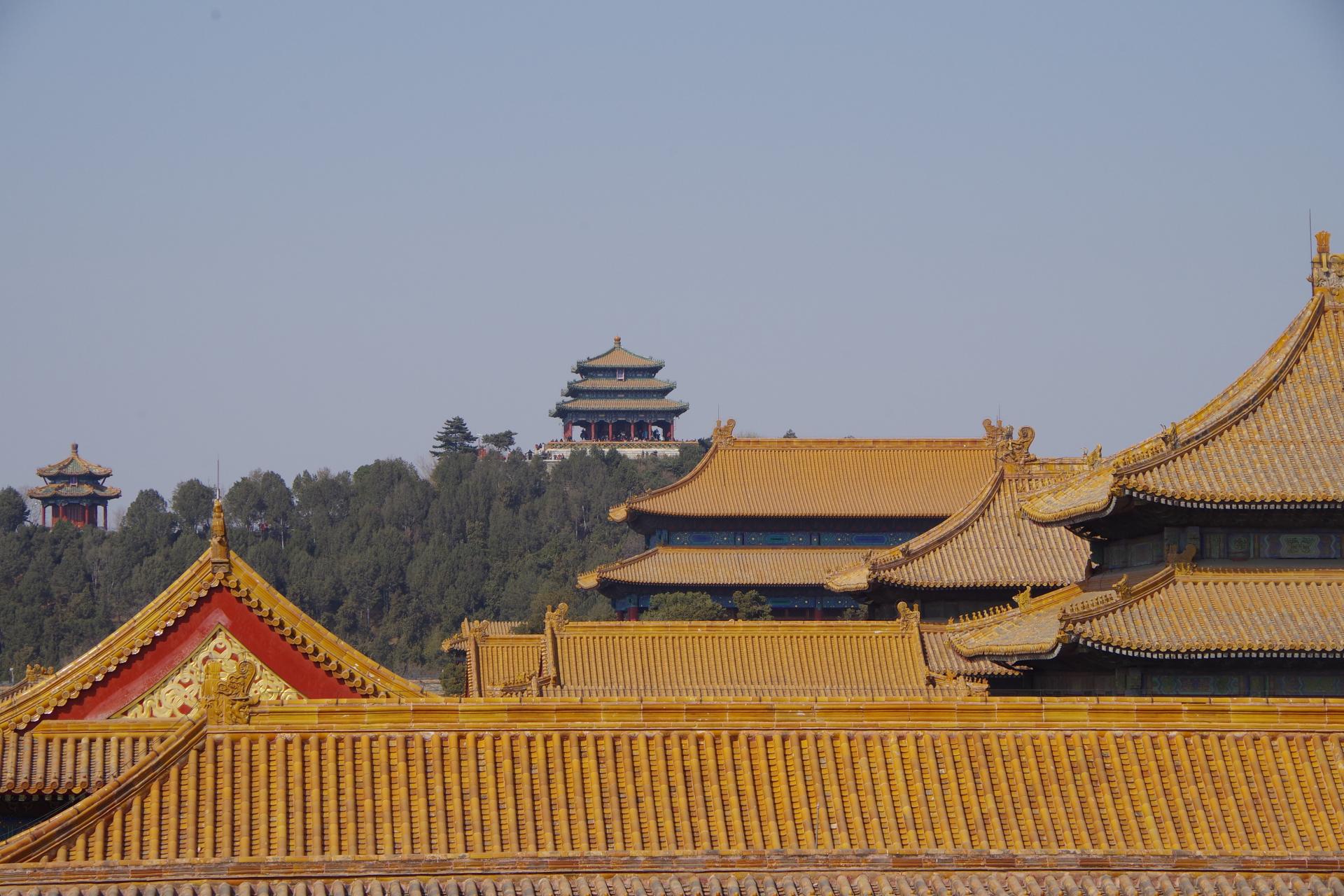 Forbidden City