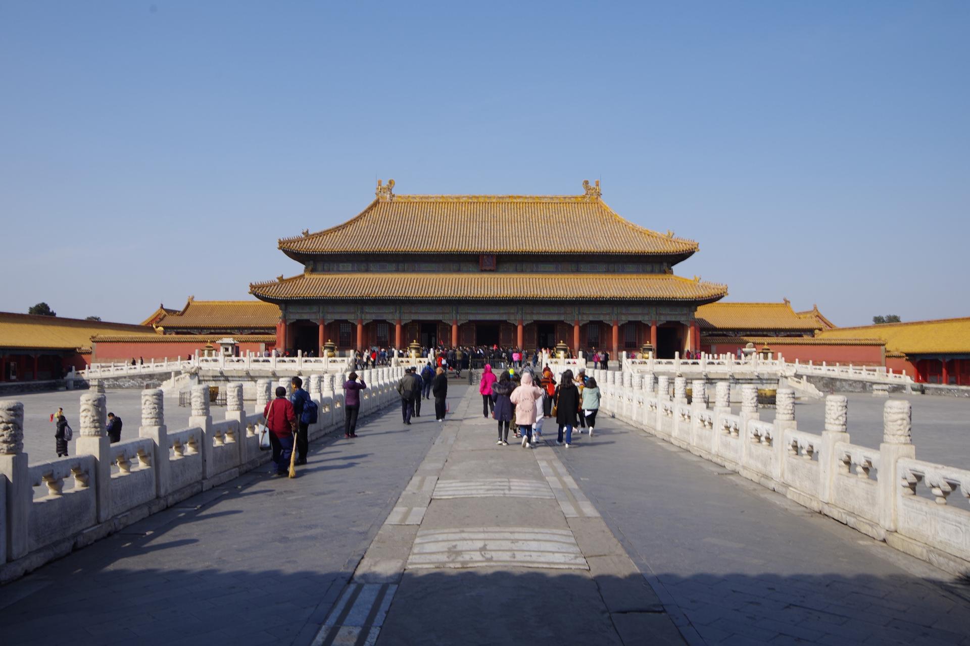 Forbidden City