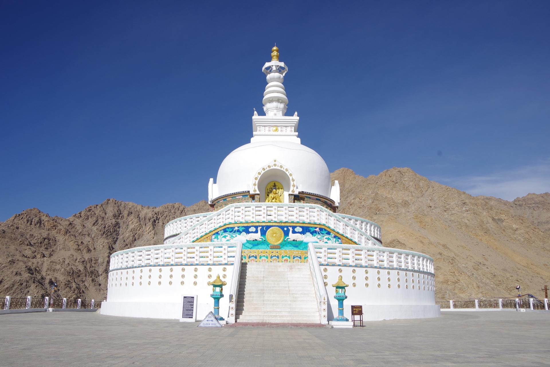 Leh Shanti Stupa 2