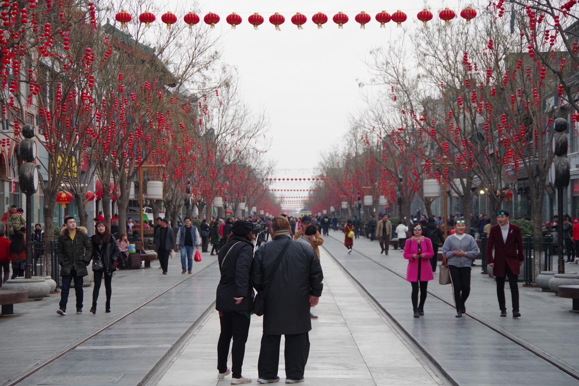 Qianmen Street