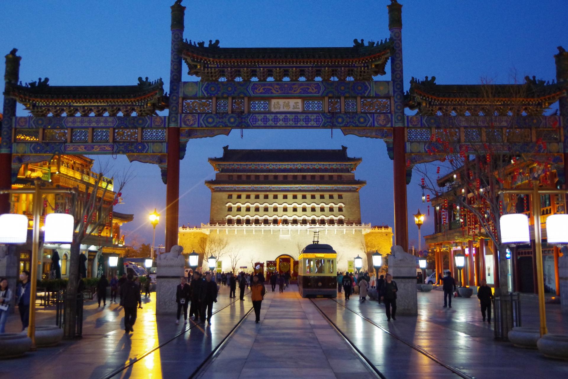 Qianmen Street