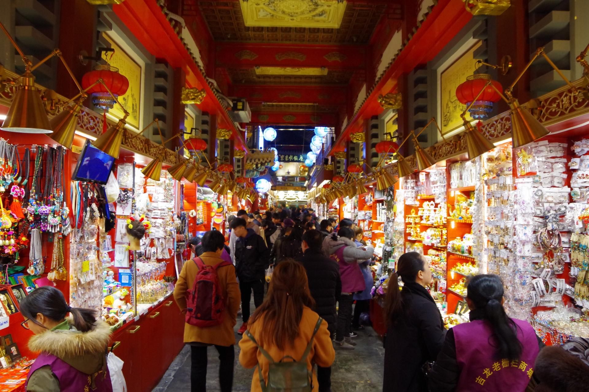 Langfang Alley