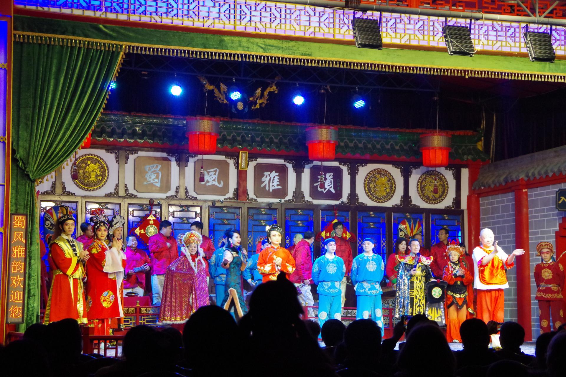 Opera Chengdu