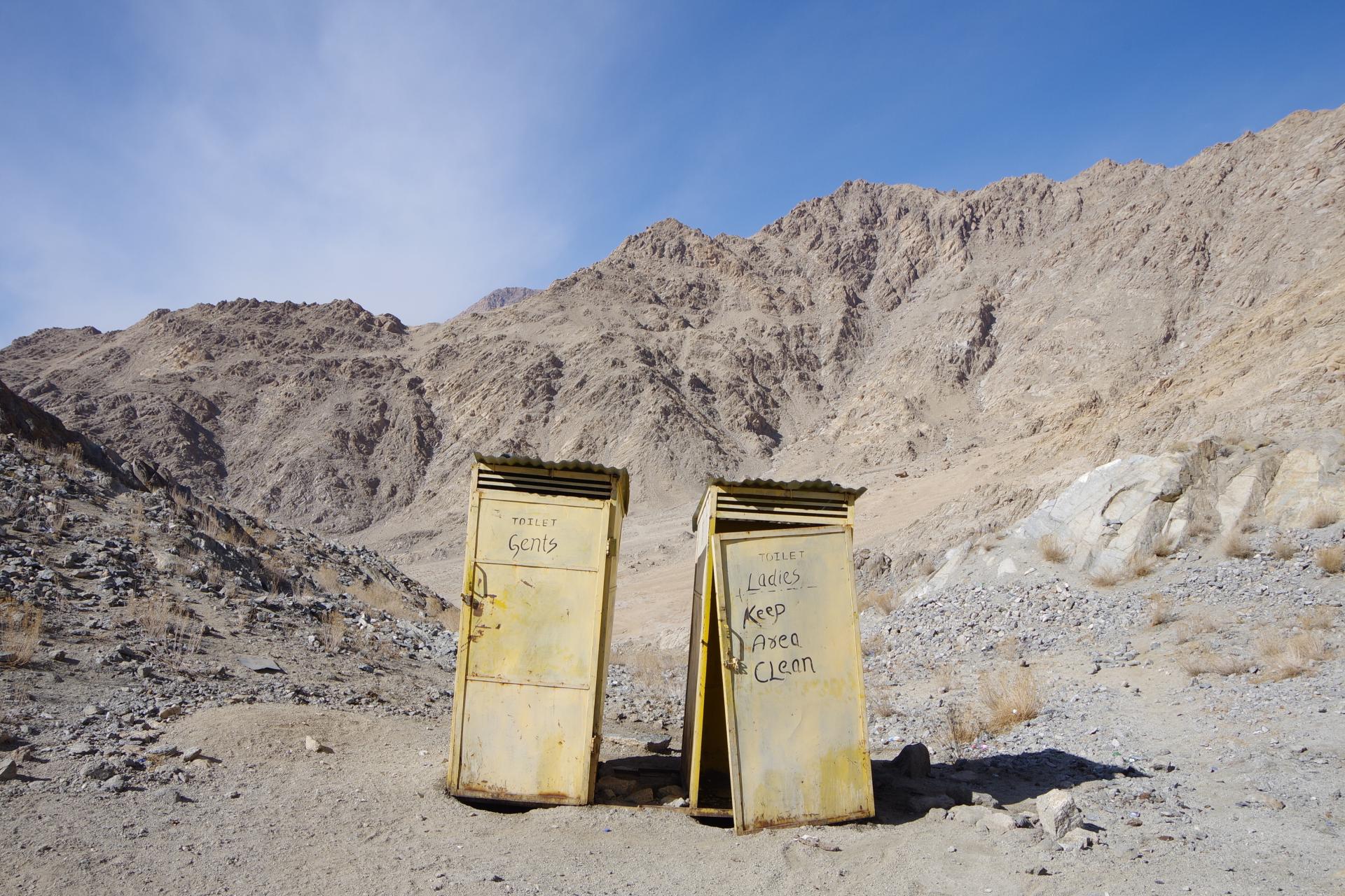 Leh toilets
