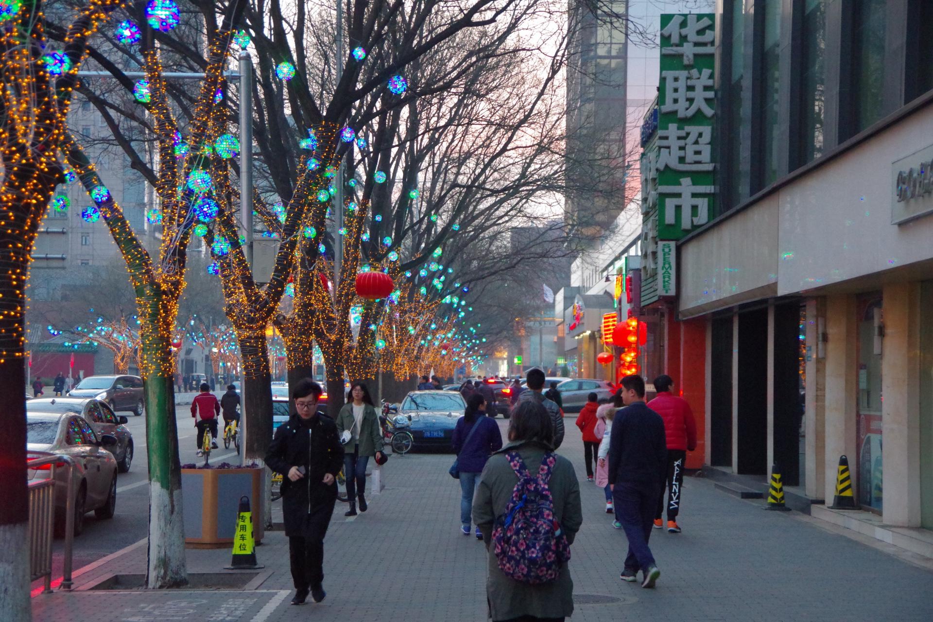Chaoyangmen Alley