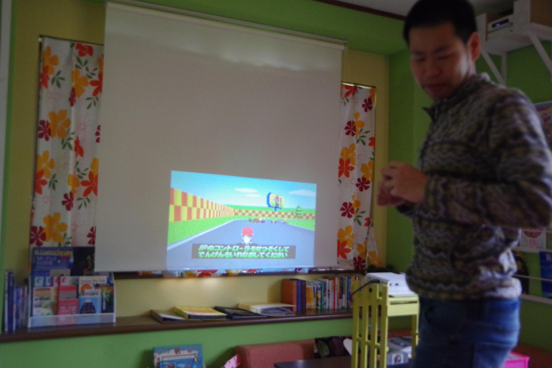 Mario kart 64