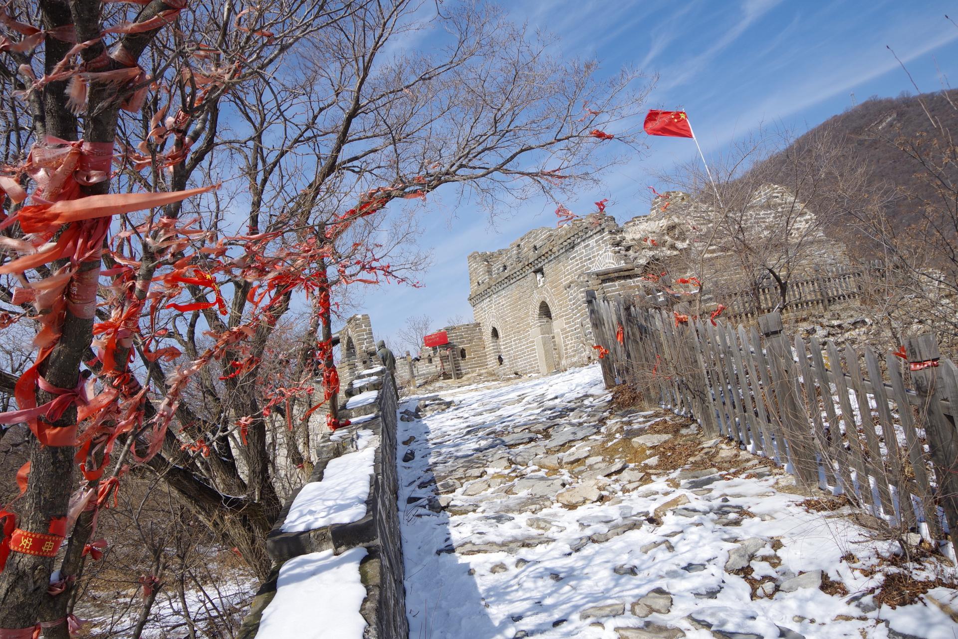 Mutianyu 176
