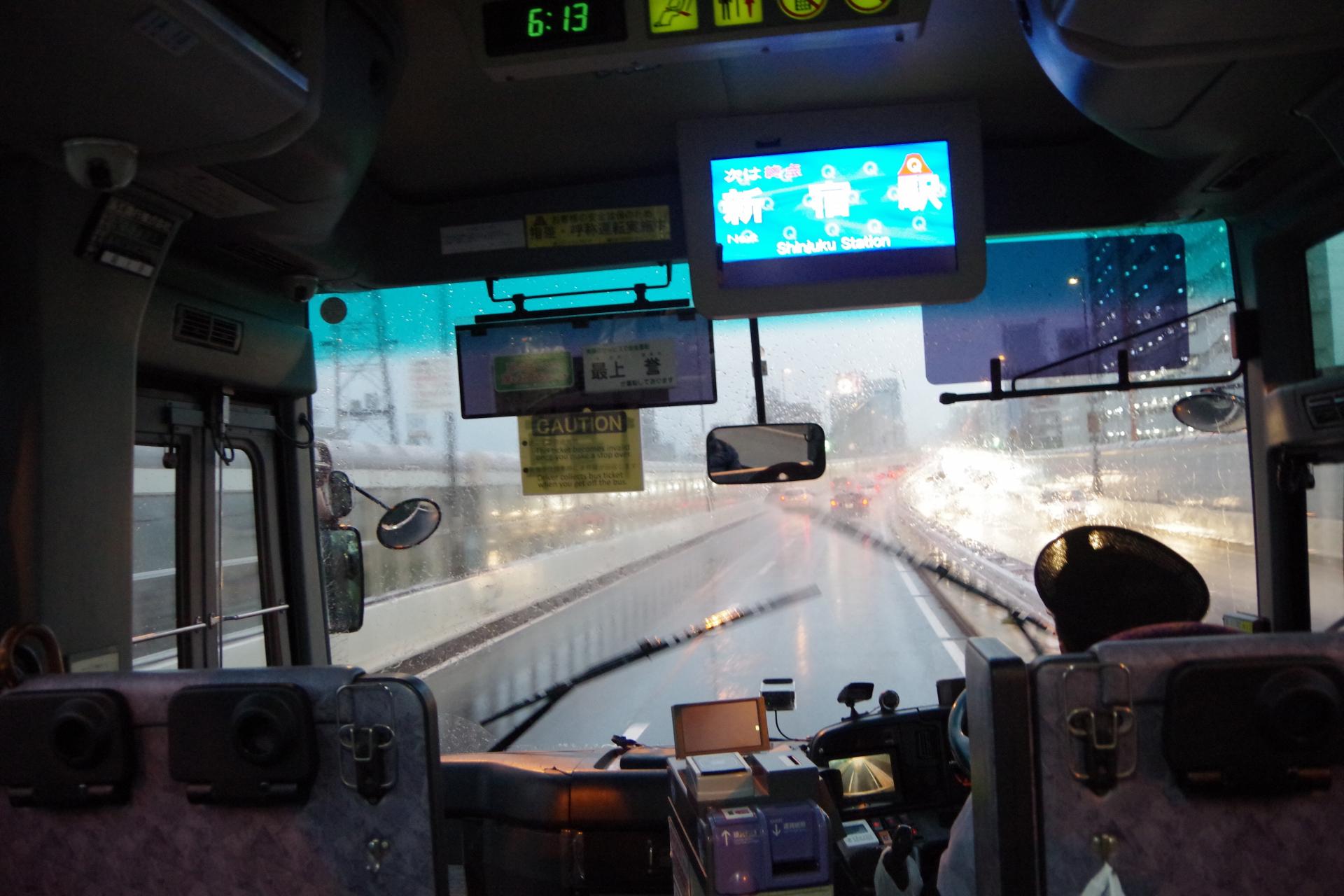 Bus Tokyo