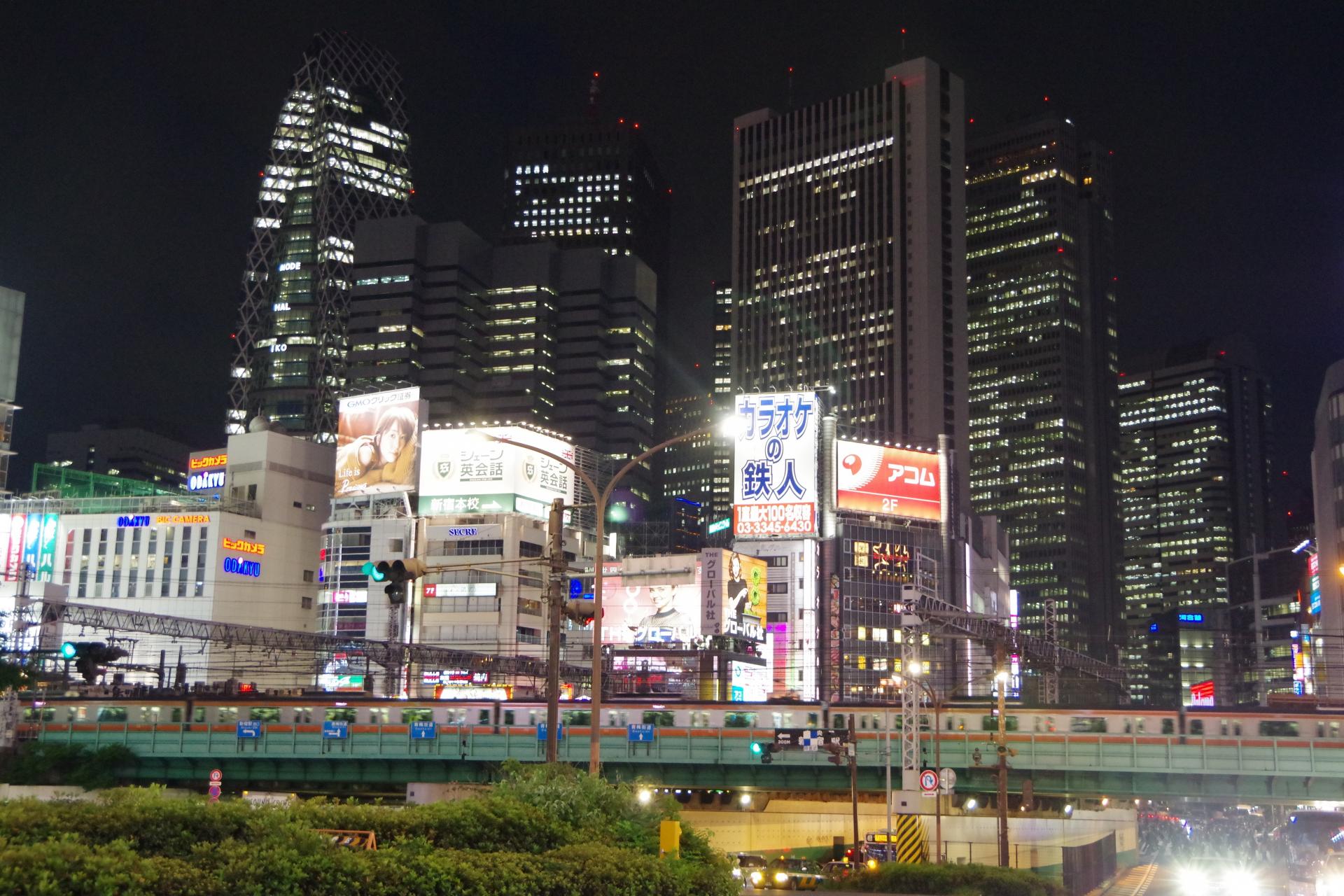 Shinjuku station