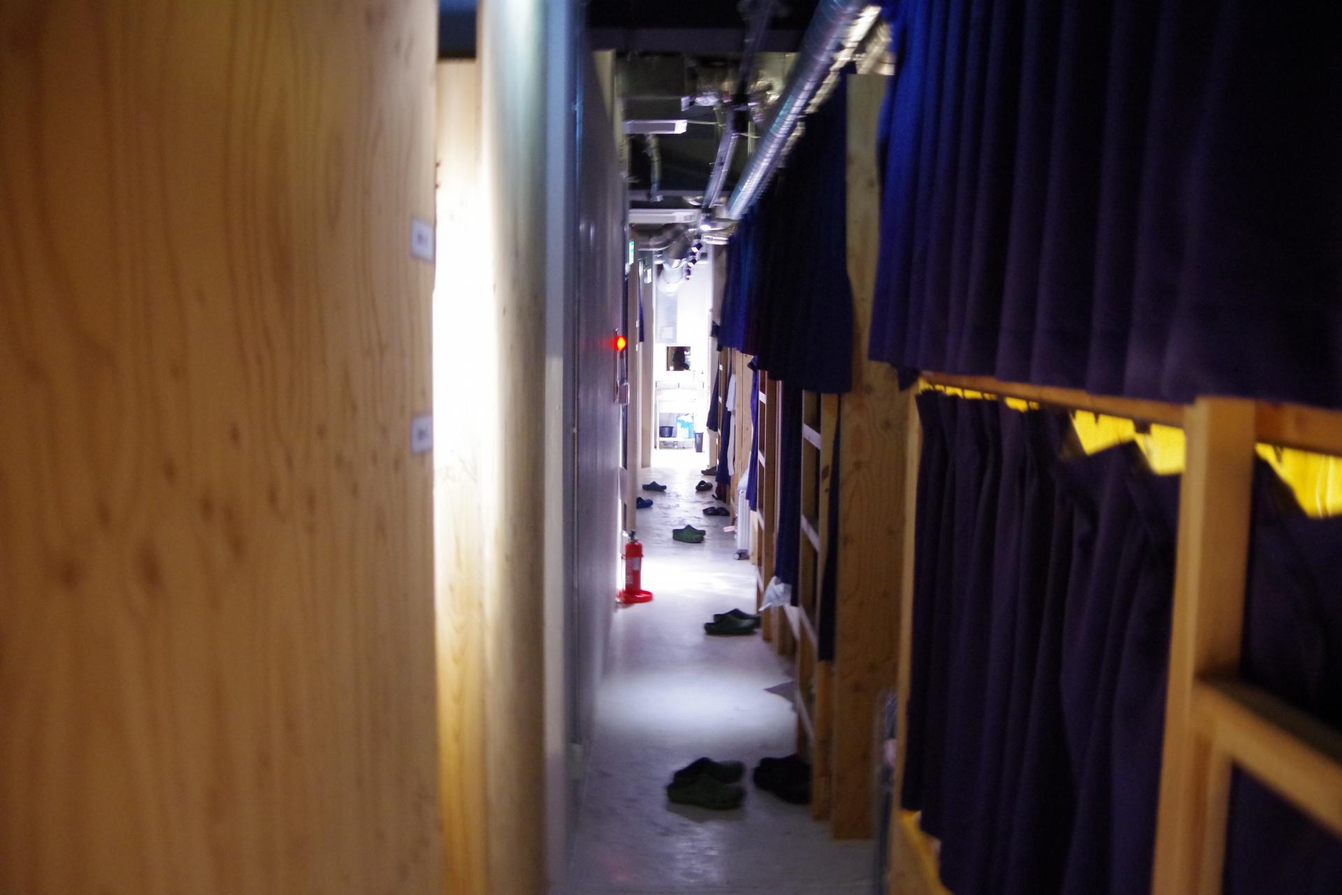 Japanese Guesthouse Tokyo