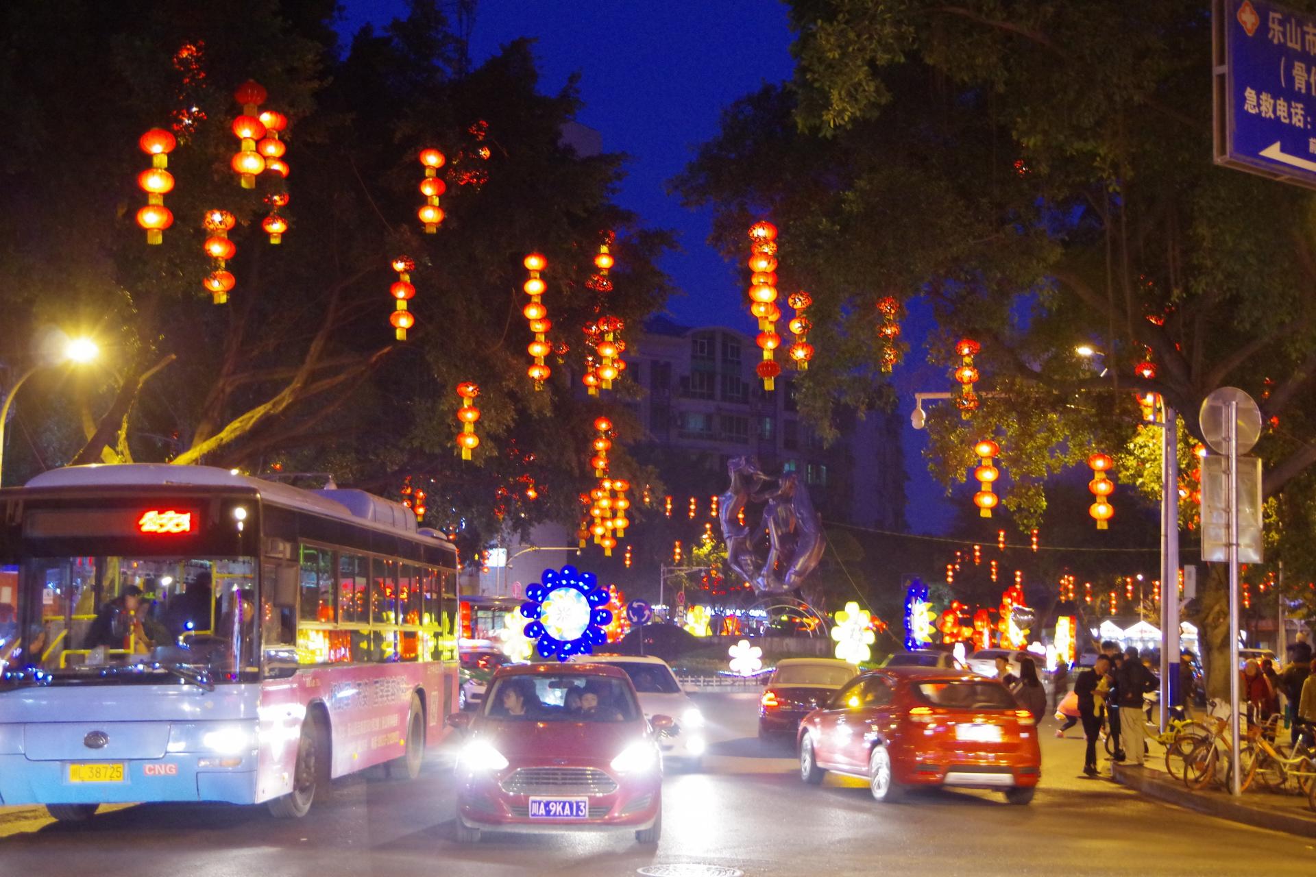 Wuhouci Street