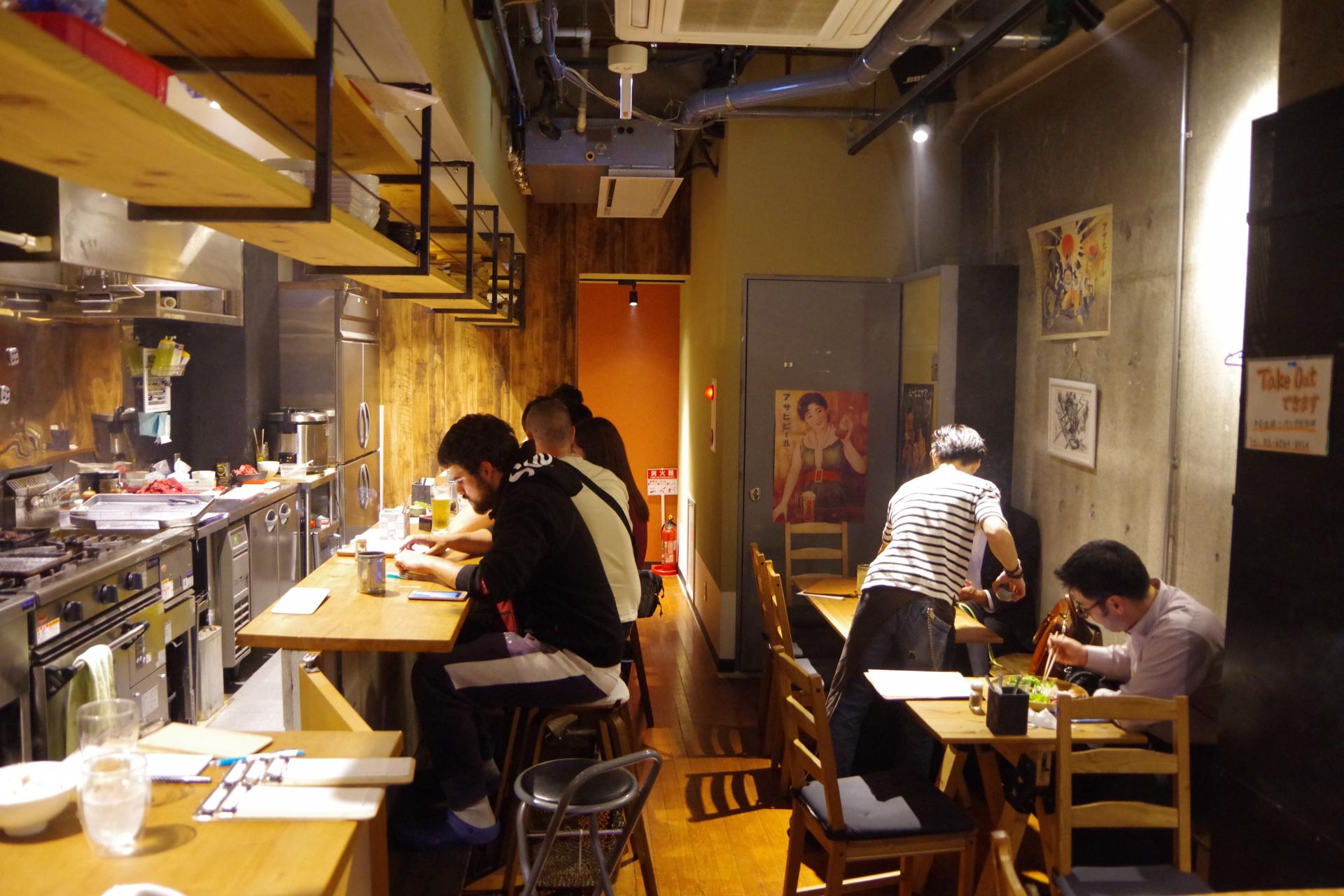 Japanese Guesthouse Tokyo