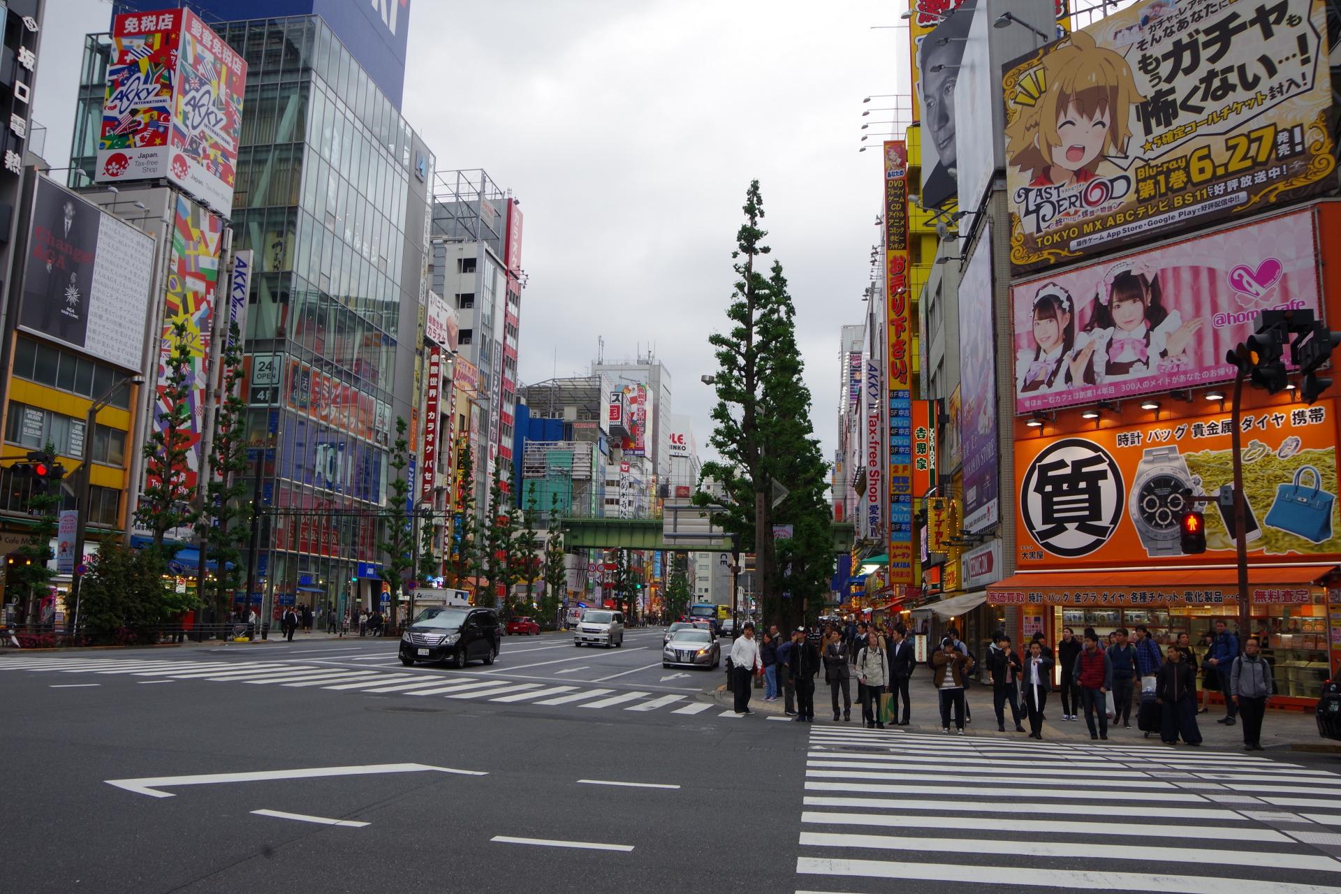 Akihabara Tokyo