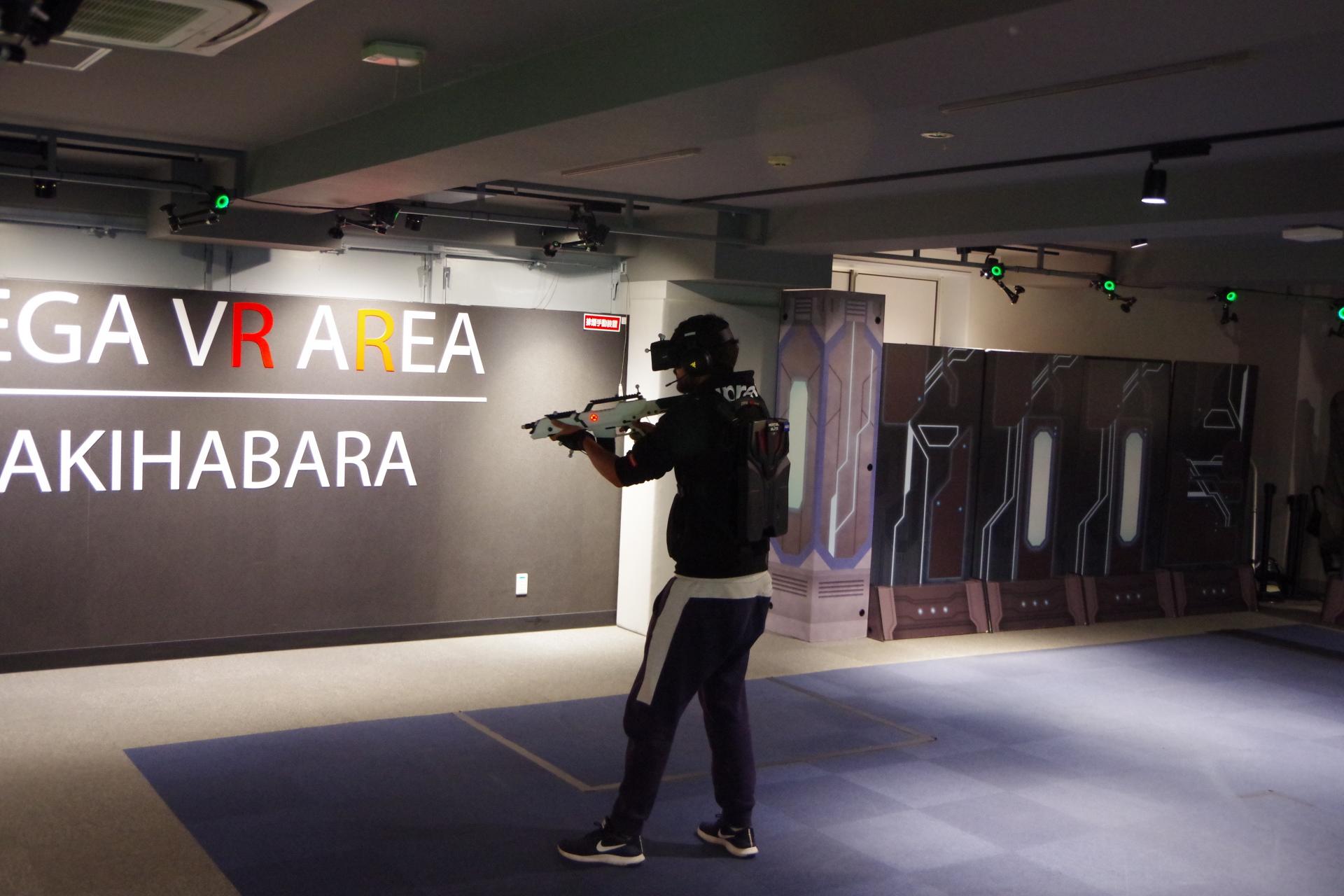 Akihabara Tokyo Sega VR