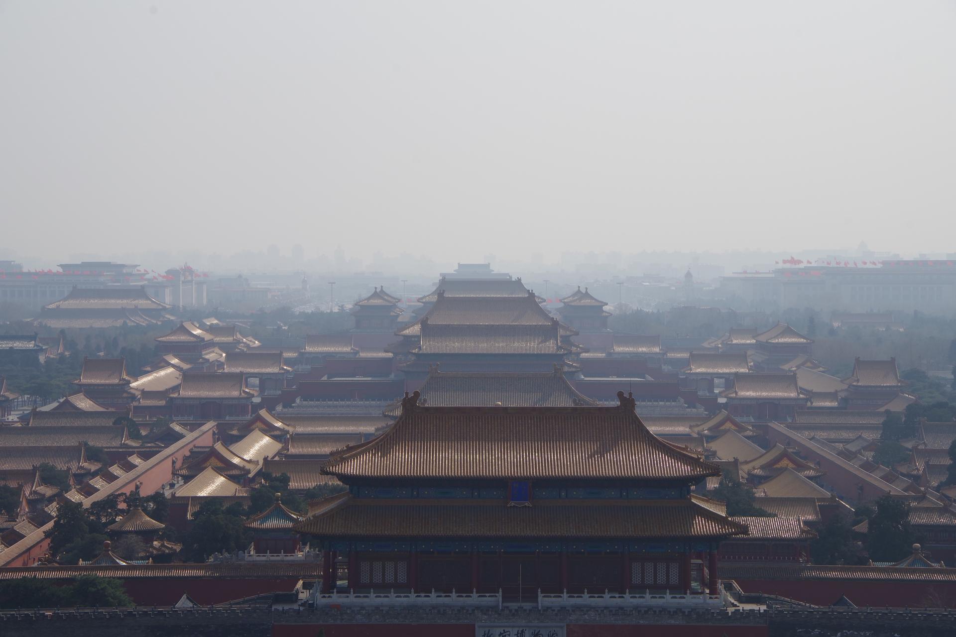 Jingshan park forbidden city