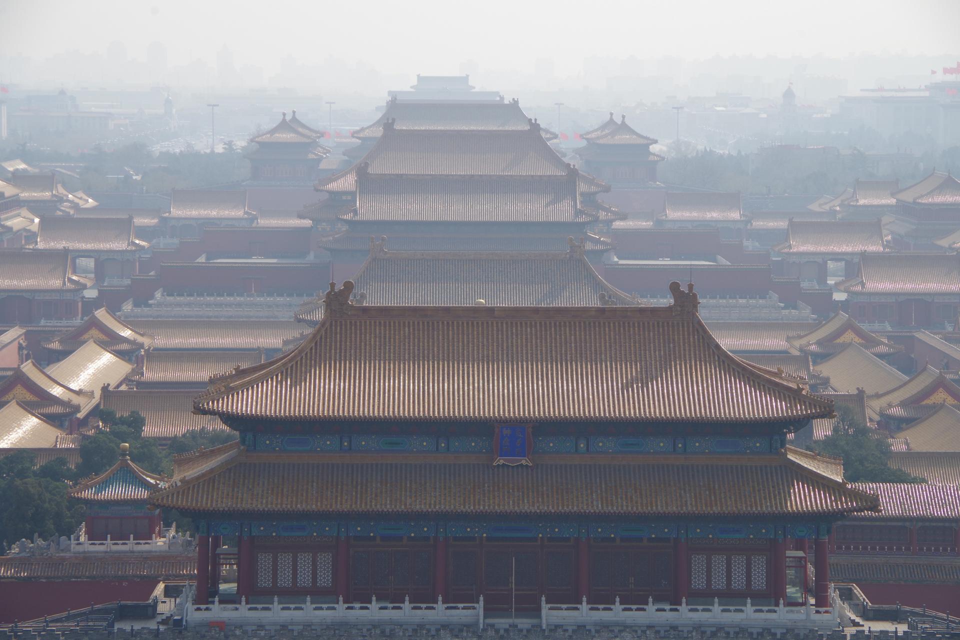 Jingshan park forbidden city