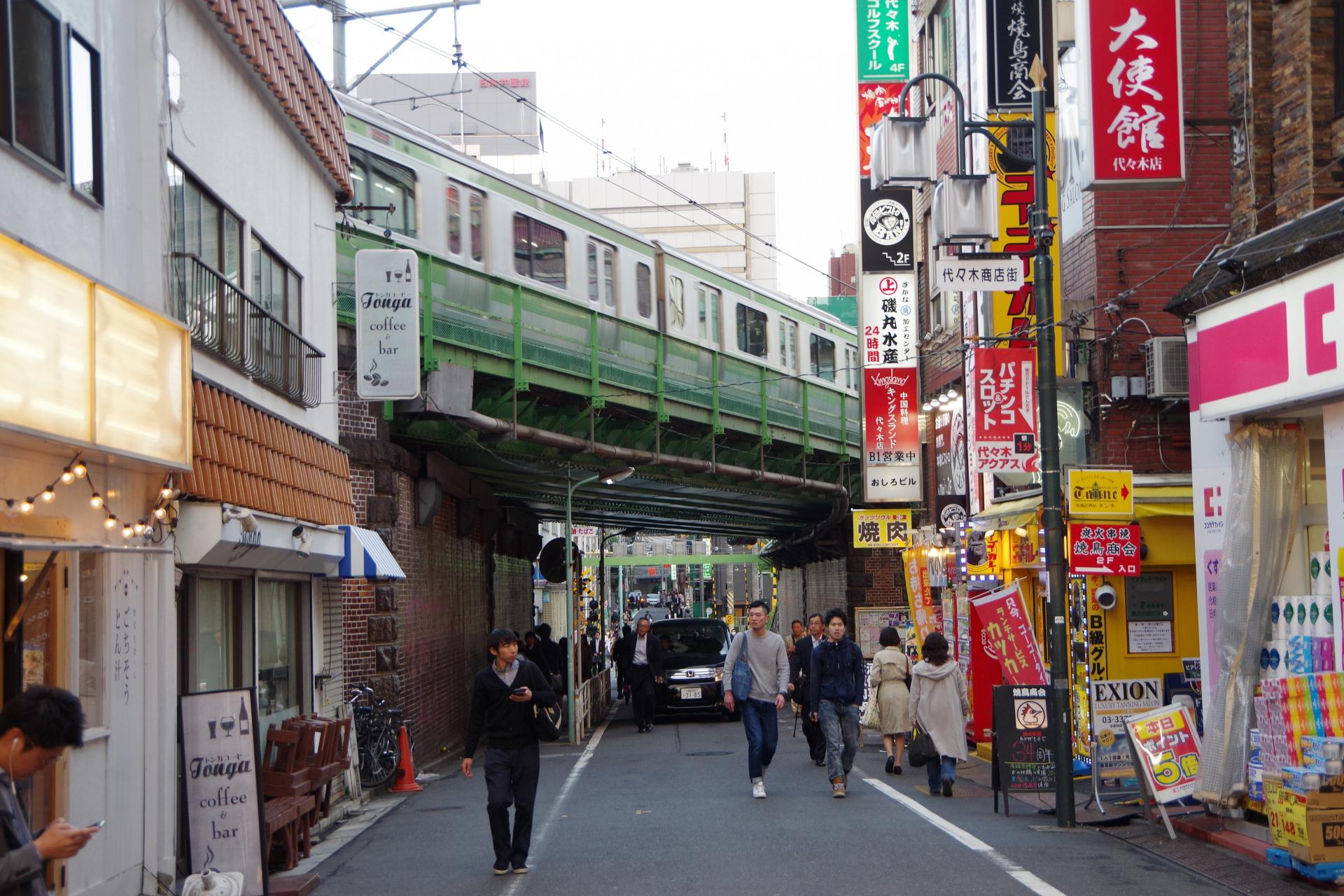 Harajuku Tokyo